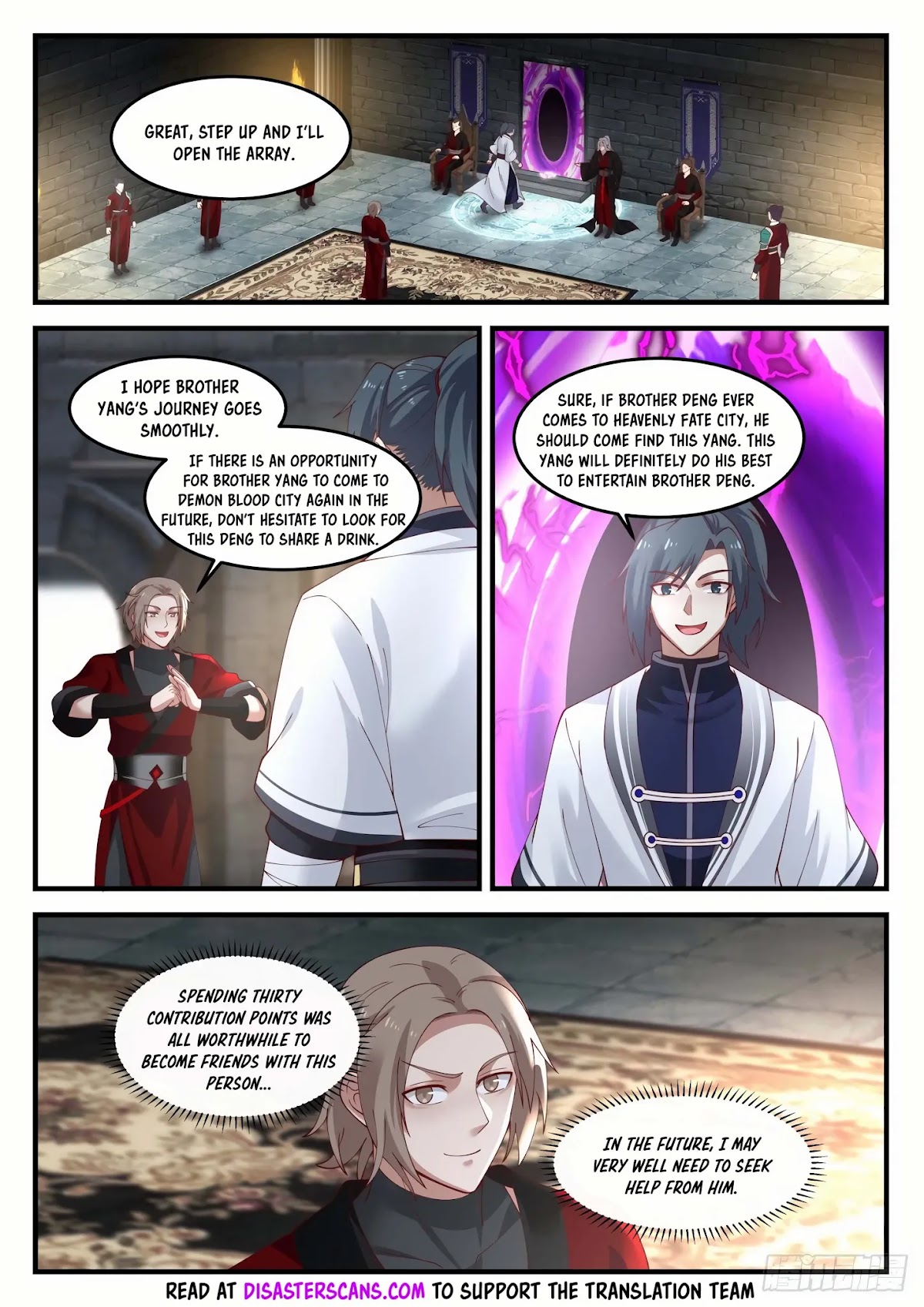 Martial Peak Chapter 1157 - Page 7