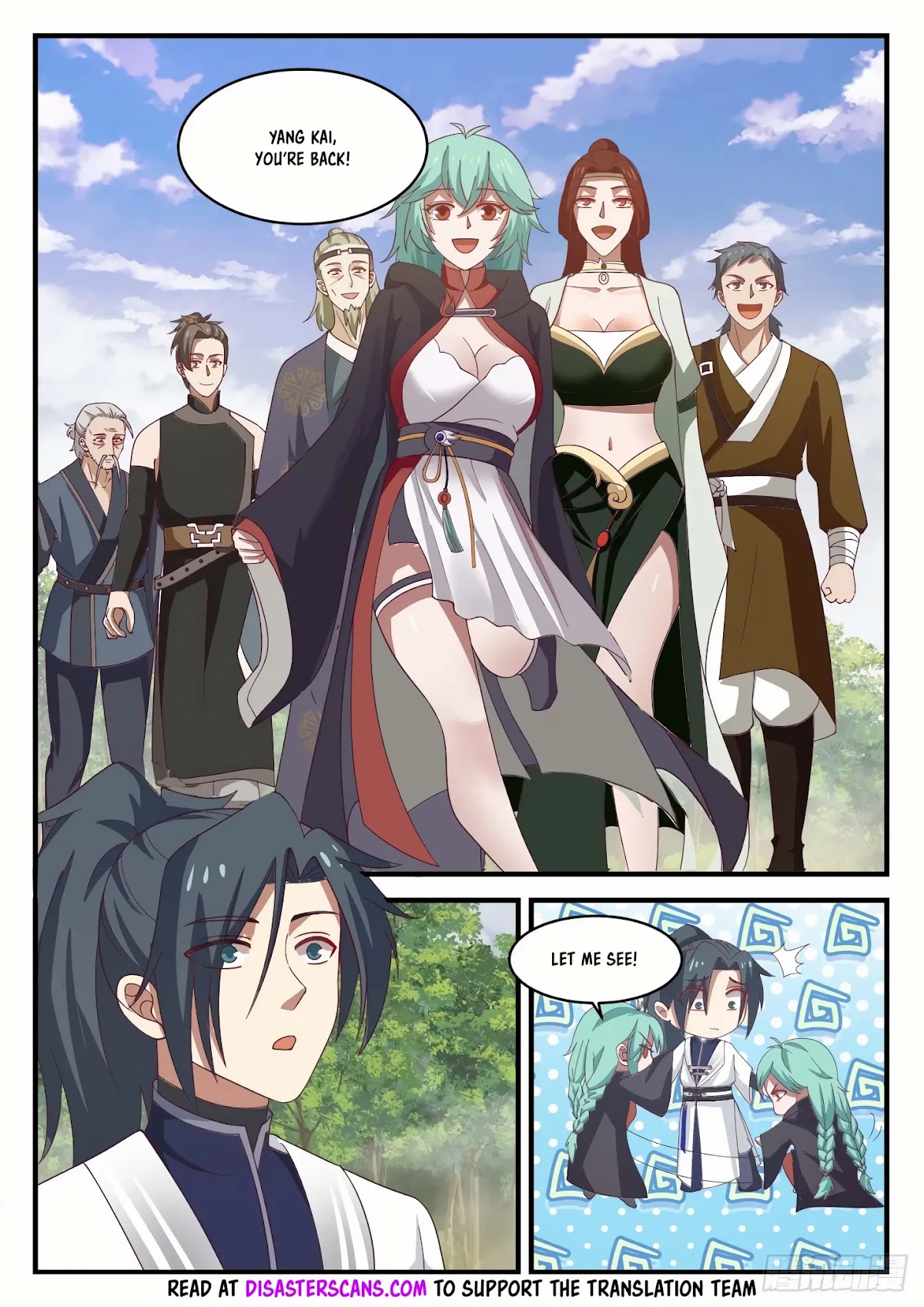 Martial Peak Chapter 1158 - Page 7