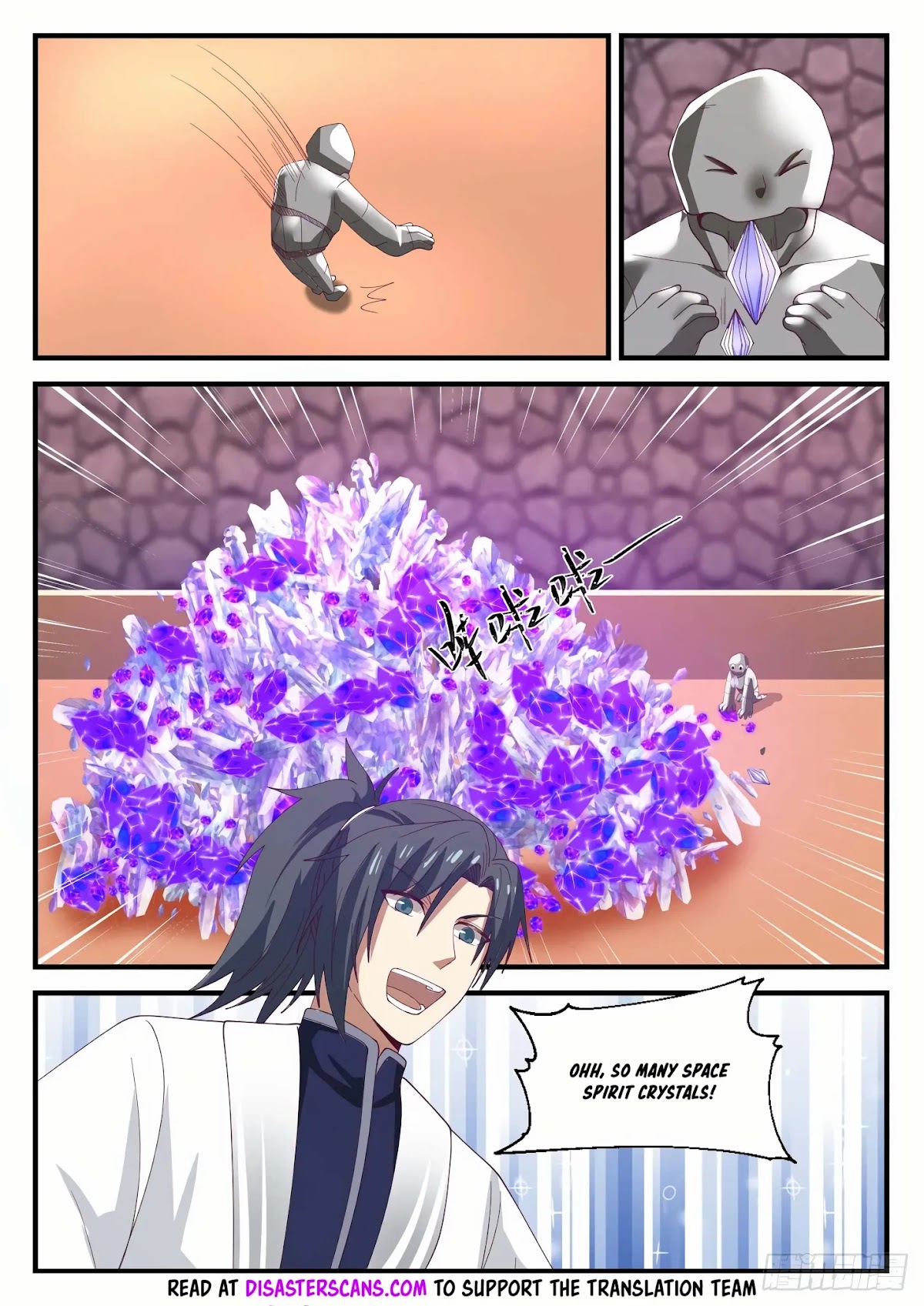 Martial Peak Chapter 1159 - Page 7