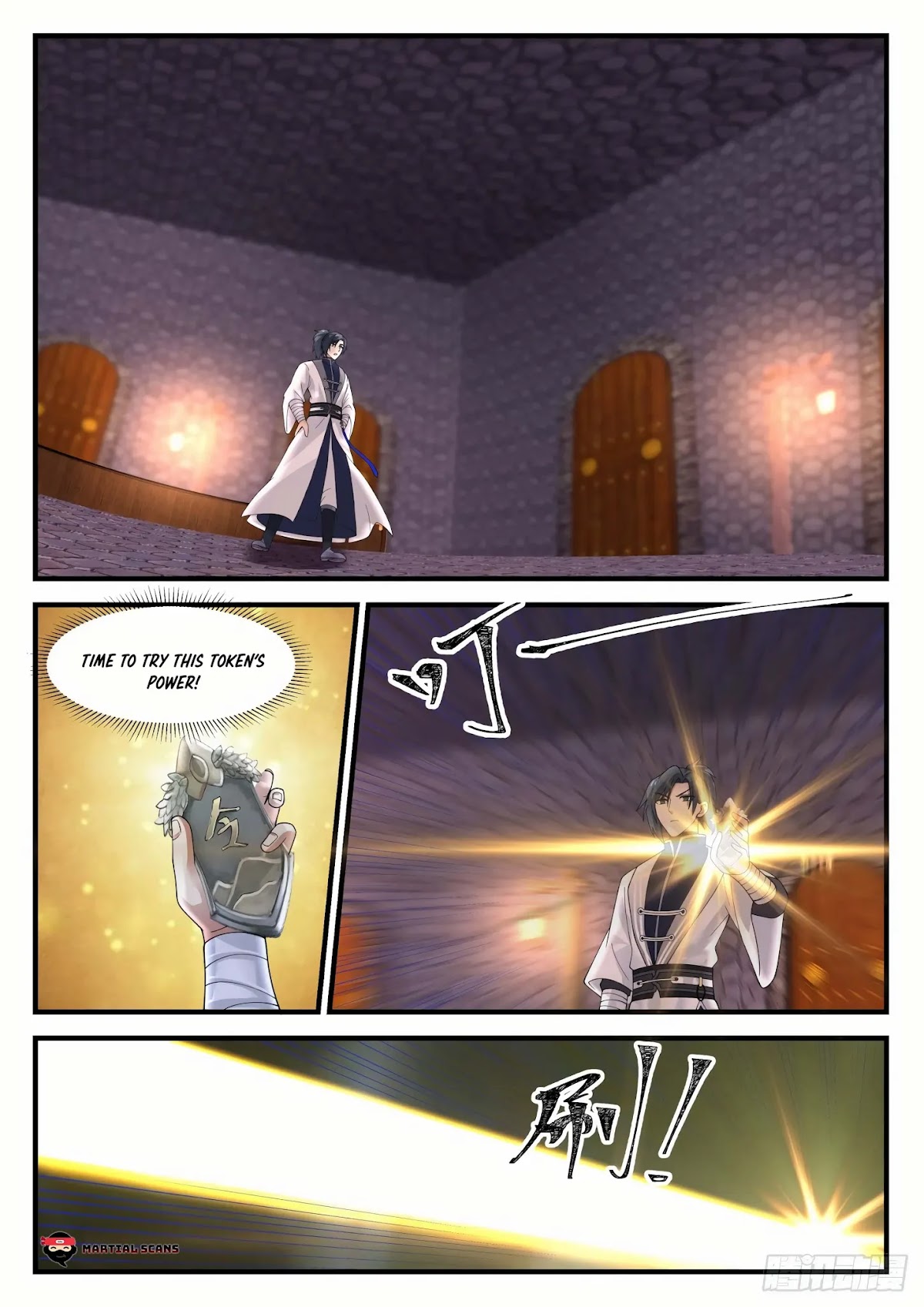 Martial Peak Chapter 1162 - Page 5