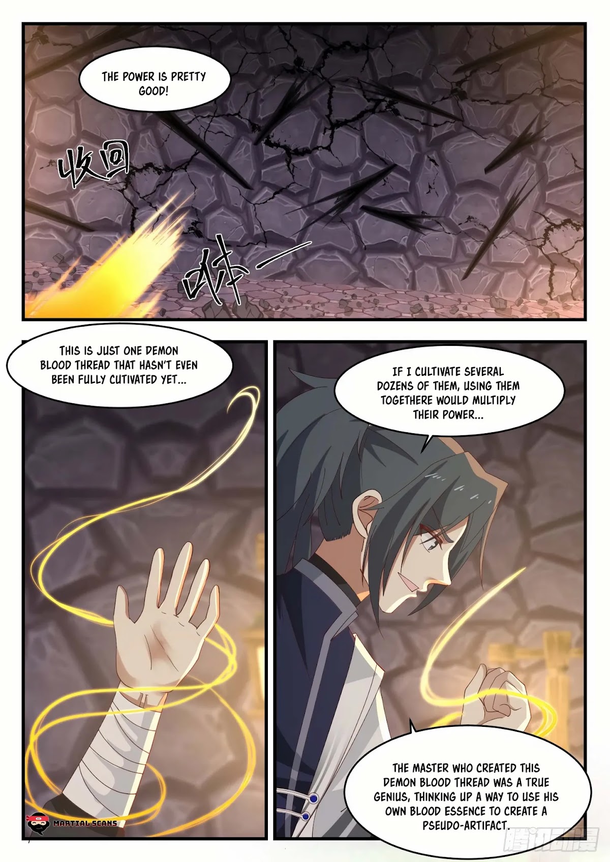 Martial Peak Chapter 1164 - Page 5