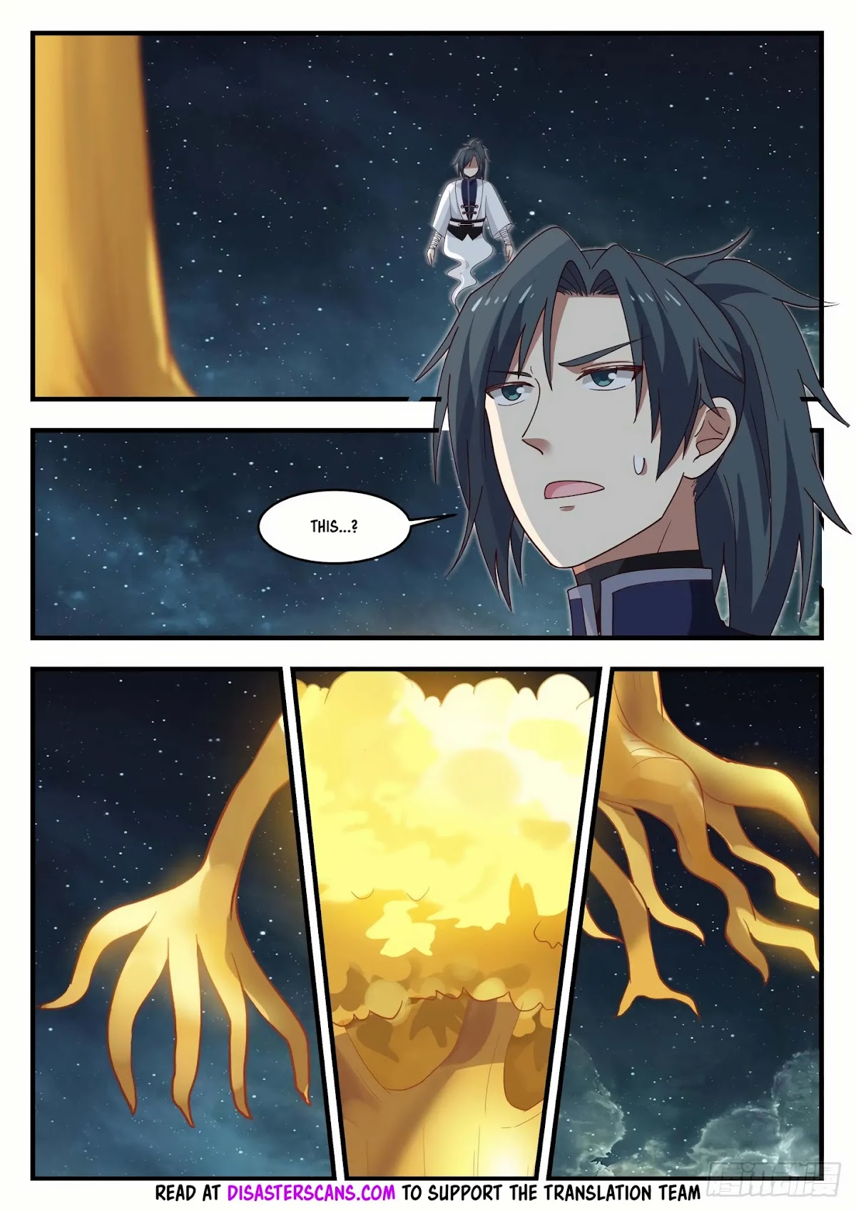 Martial Peak Chapter 1164 - Page 7