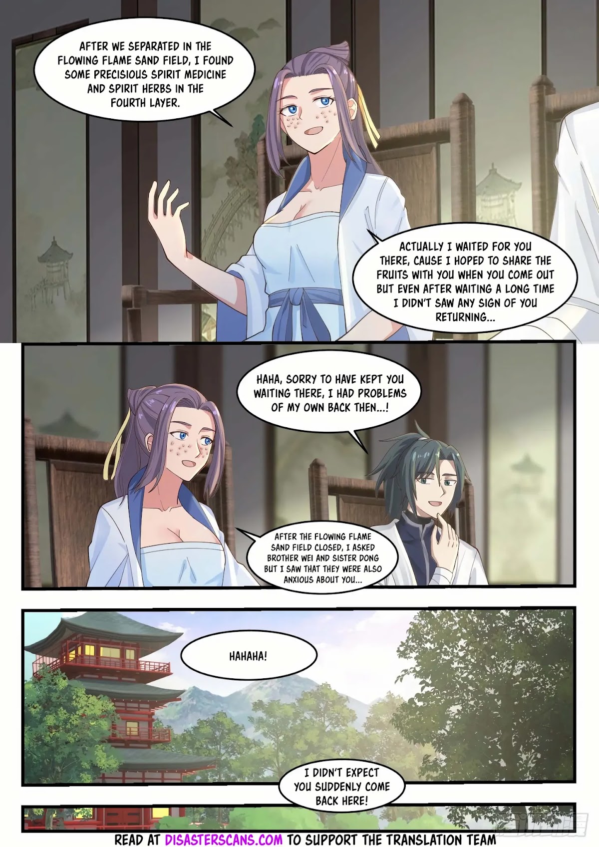 Martial Peak Chapter 1167 - Page 7