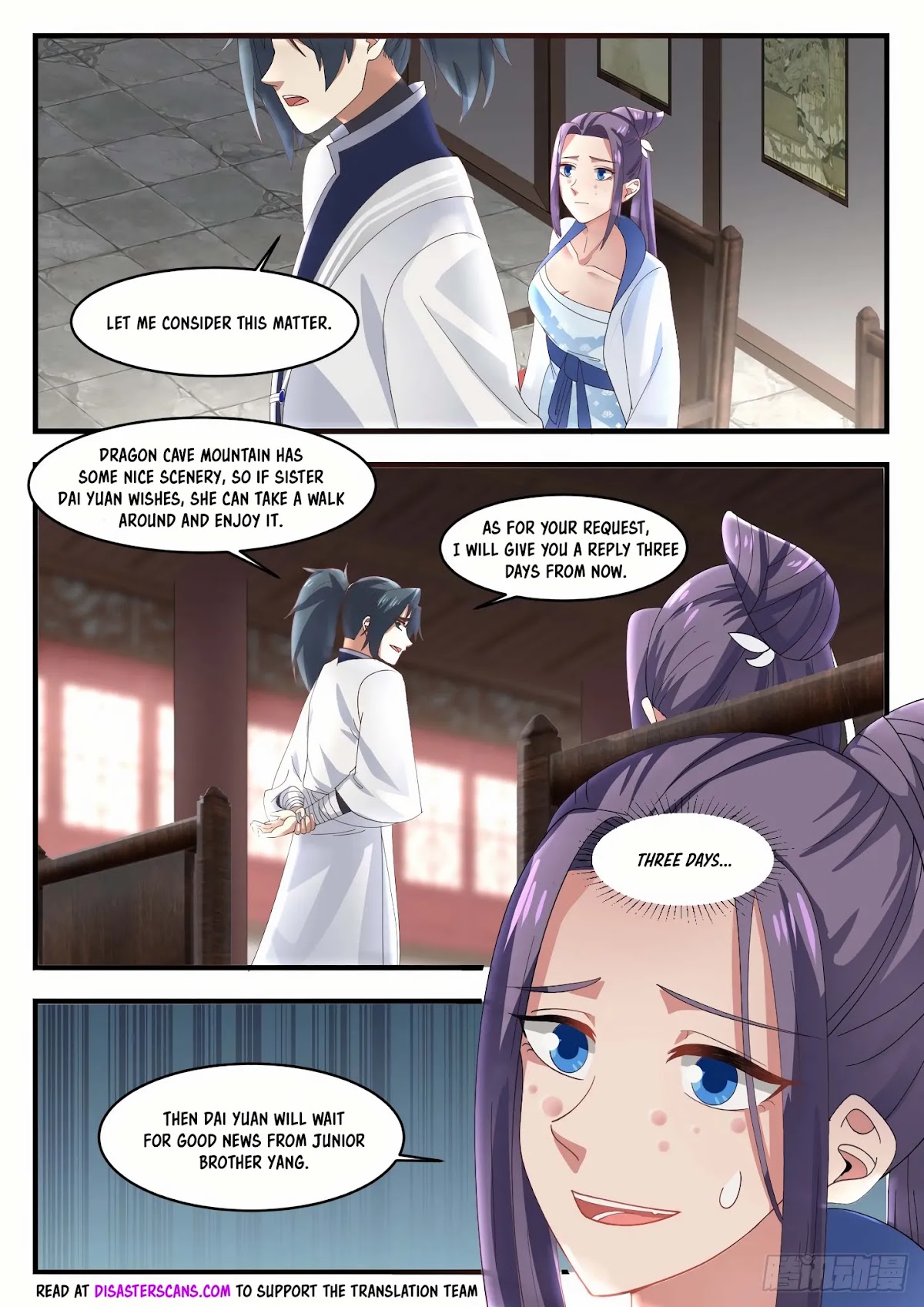 Martial Peak Chapter 1168 - Page 7