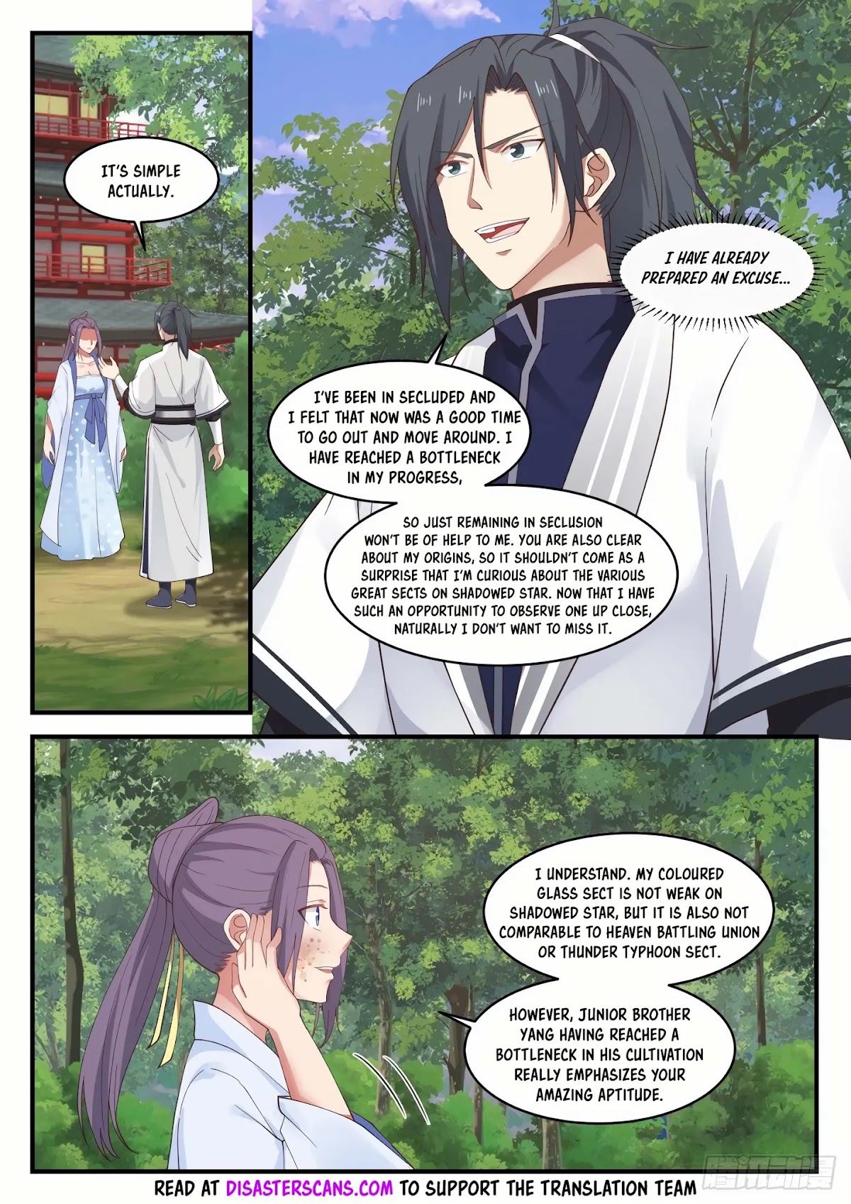 Martial Peak Chapter 1170 - Page 7