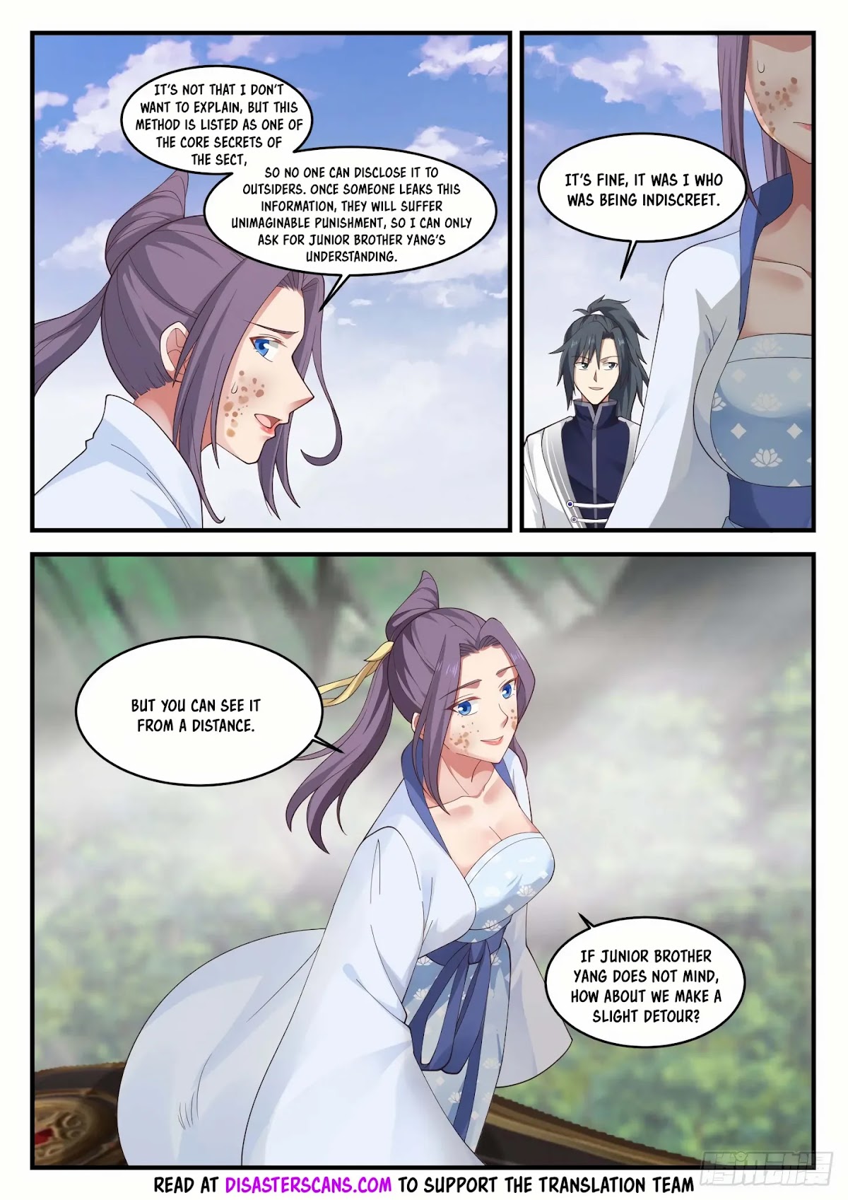 Martial Peak Chapter 1171 - Page 7