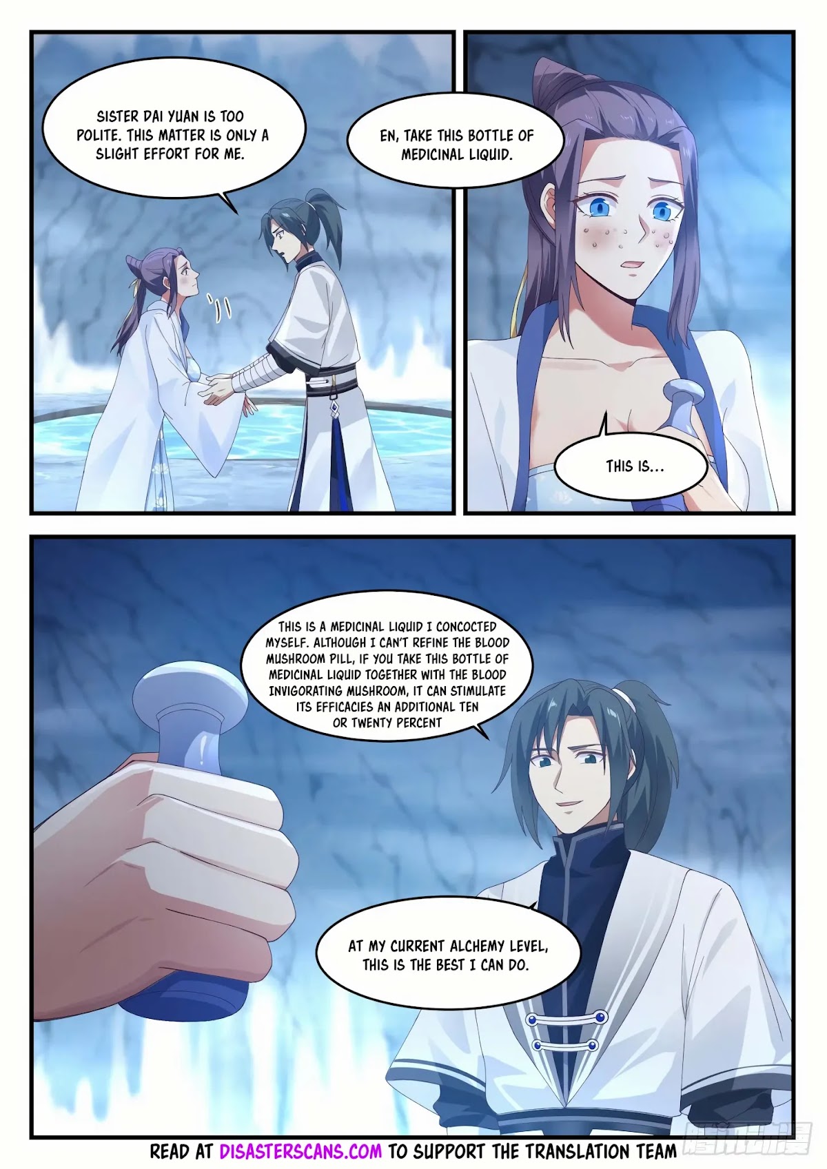 Martial Peak Chapter 1177 - Page 7