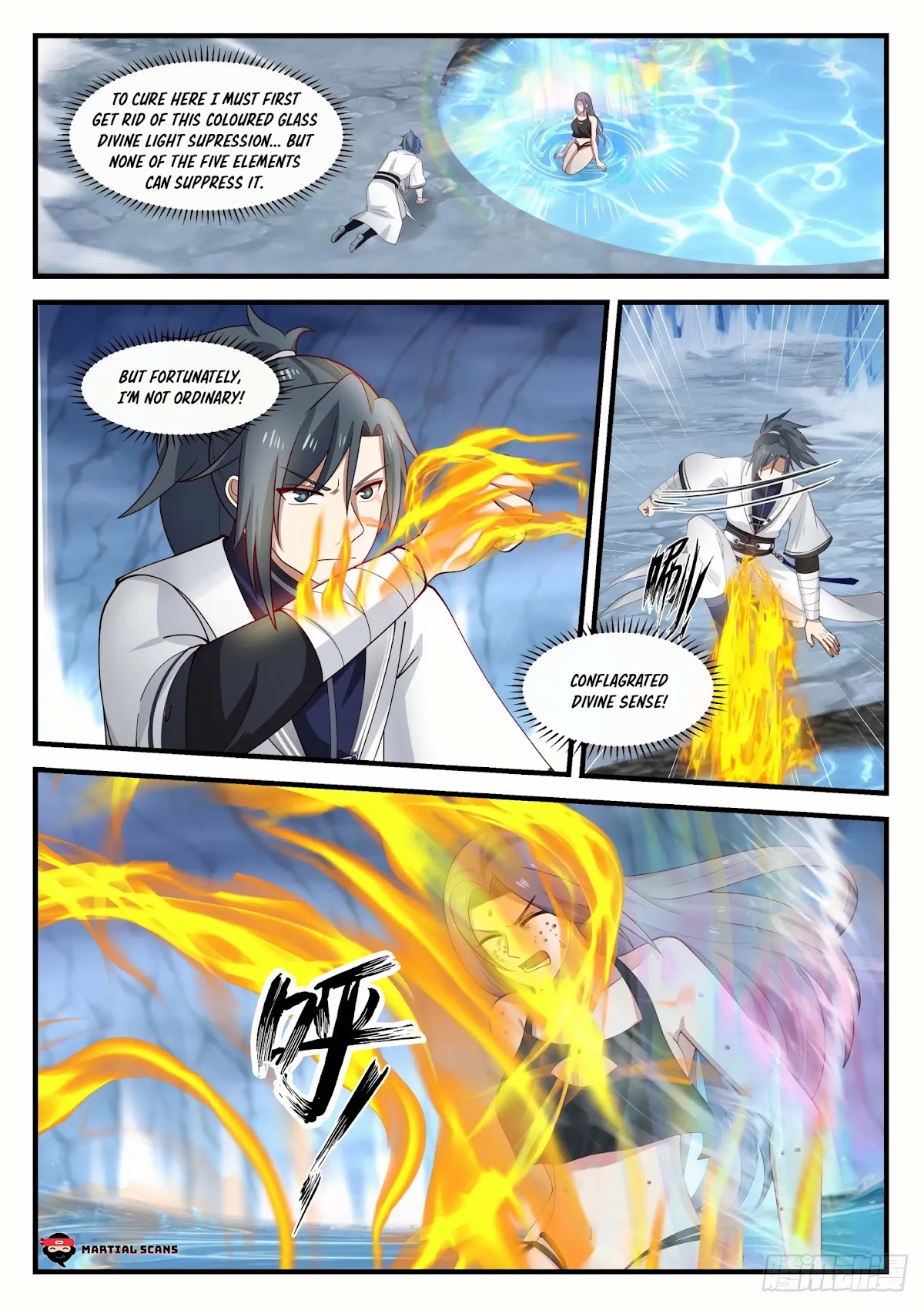 Martial Peak Chapter 1178 - Page 2