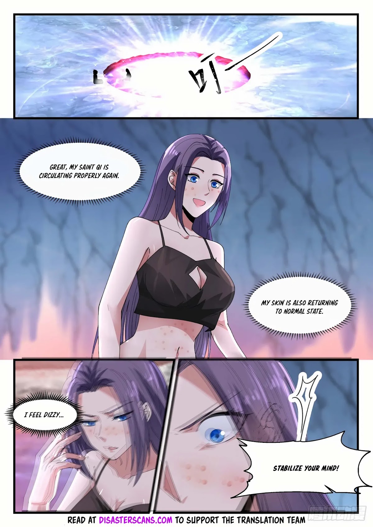 Martial Peak Chapter 1178 - Page 7