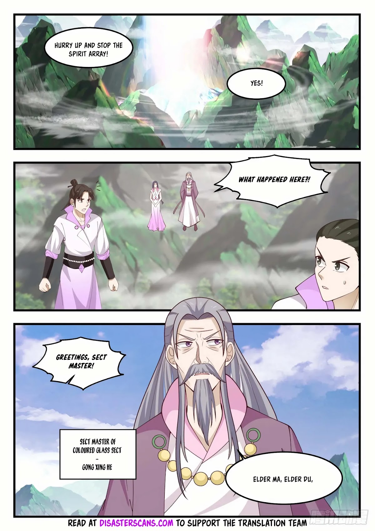 Martial Peak Chapter 1180 - Page 7