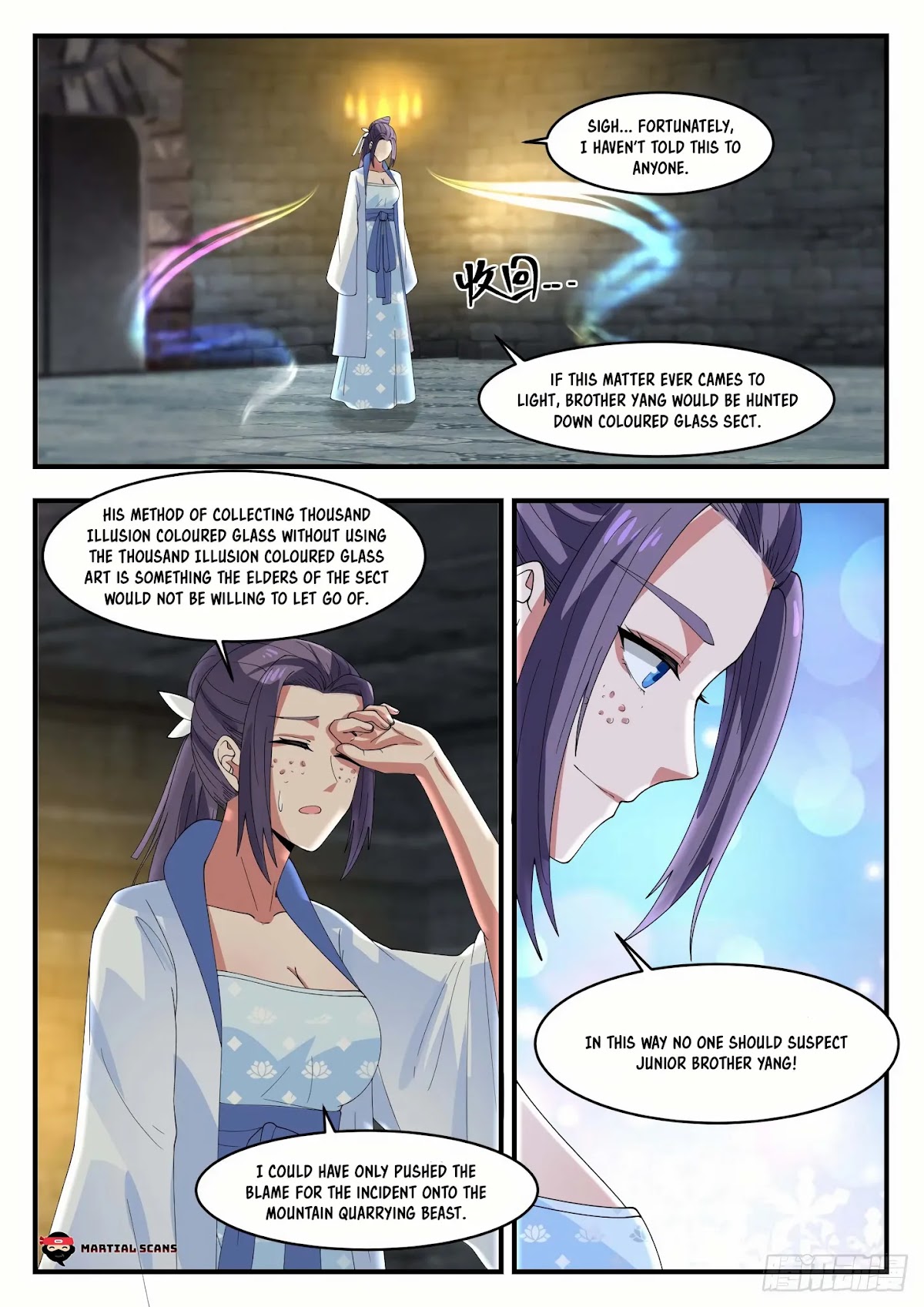 Martial Peak Chapter 1181 - Page 12