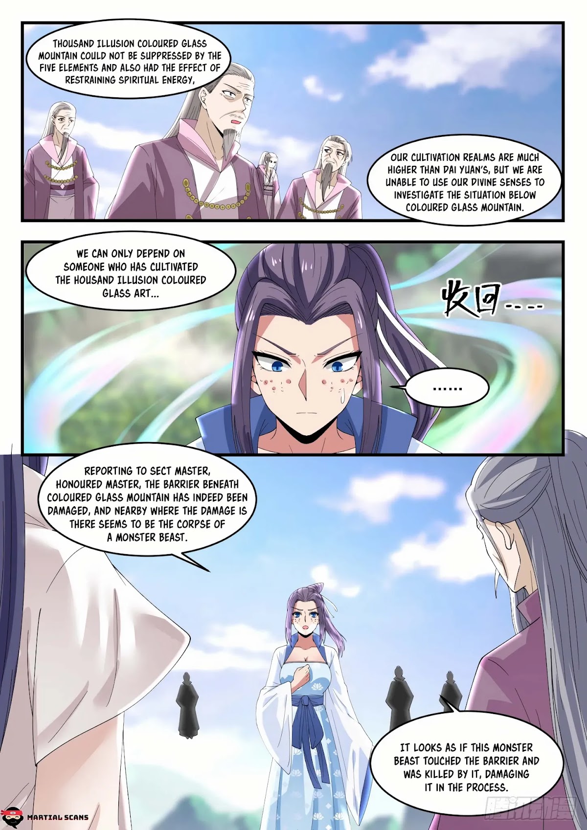Martial Peak Chapter 1181 - Page 5