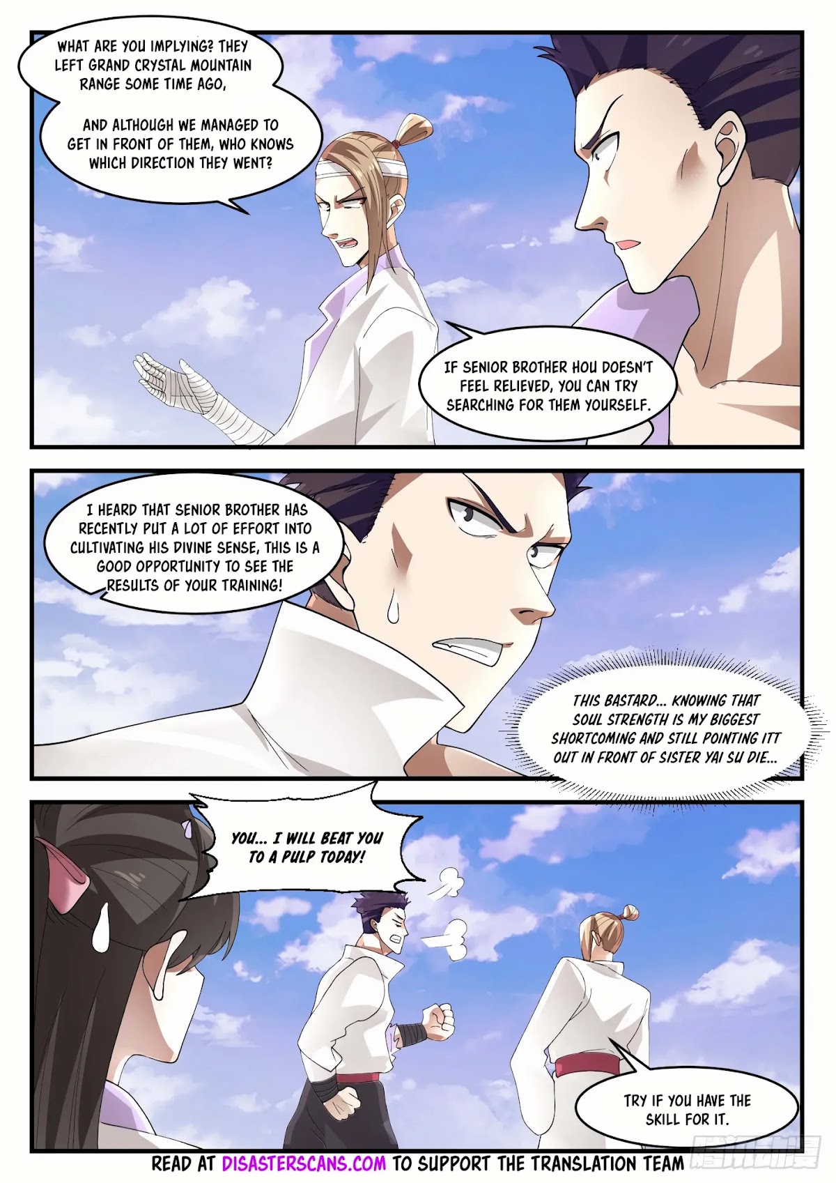 Martial Peak Chapter 1182 - Page 7