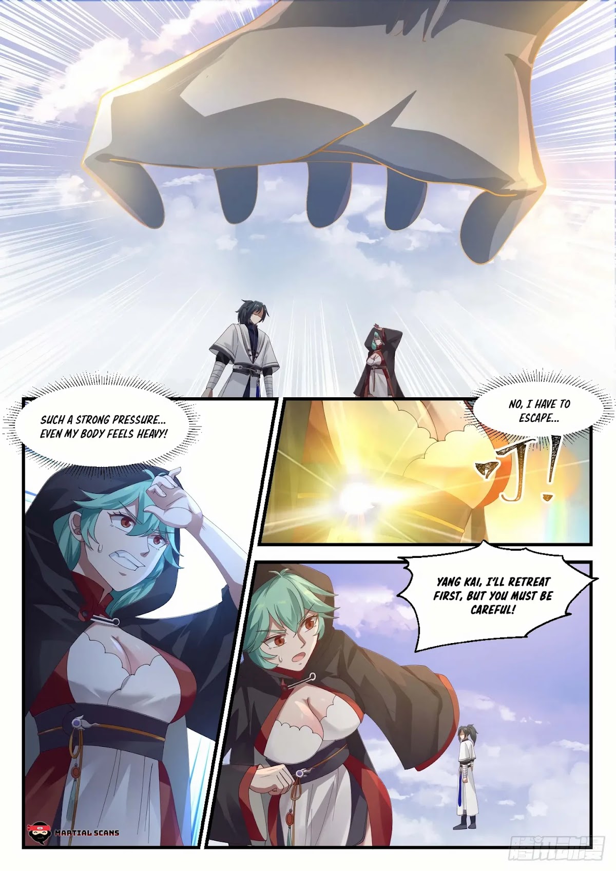 Martial Peak Chapter 1183 - Page 6