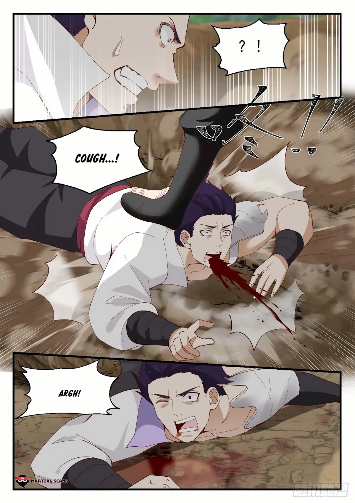 Martial Peak Chapter 1184 - Page 3