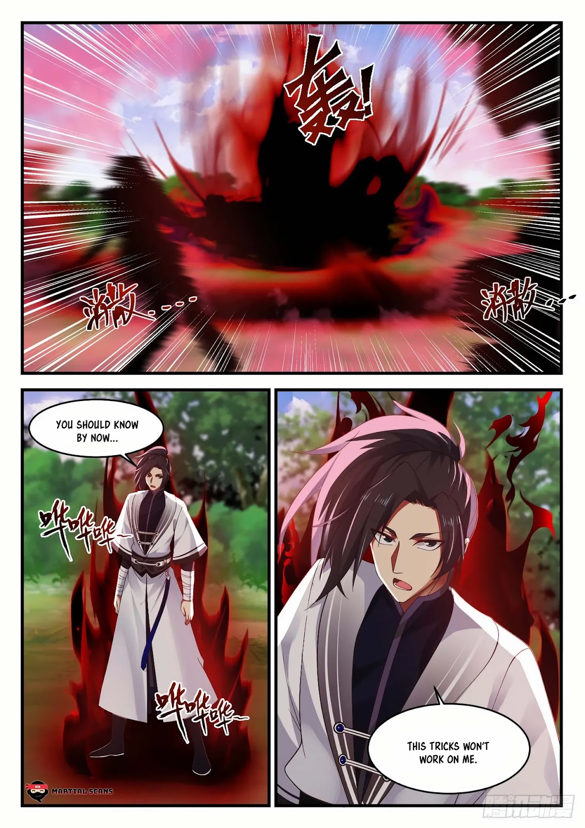Martial Peak Chapter 1186 - Page 4