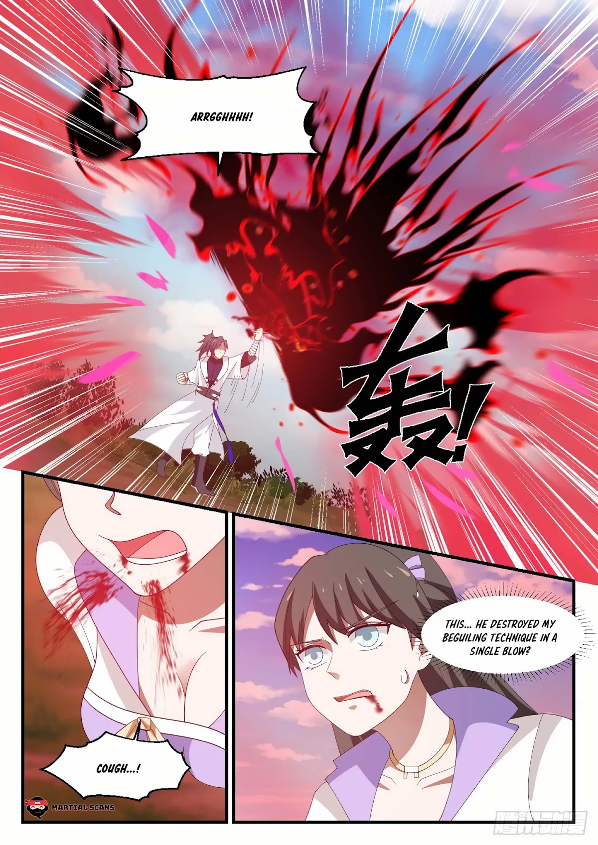 Martial Peak Chapter 1186 - Page 9