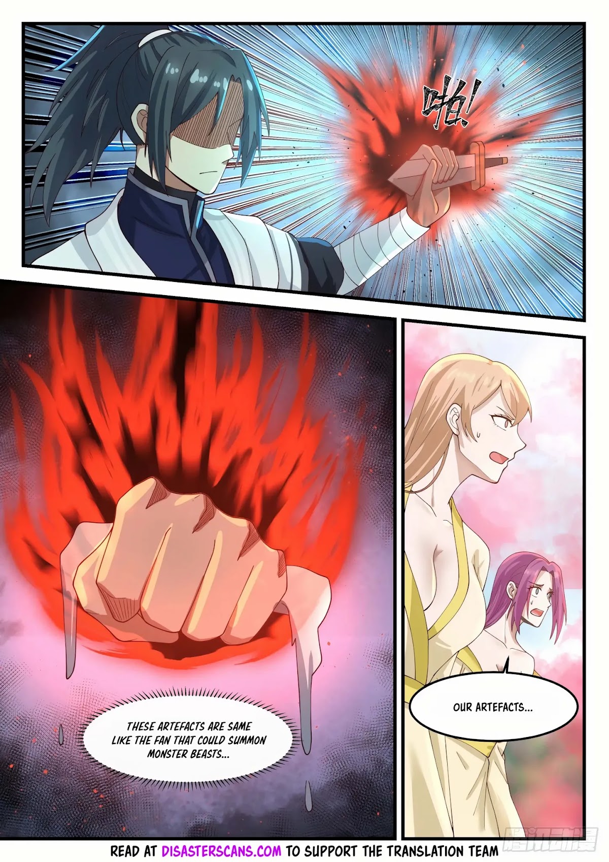 Martial Peak Chapter 1187 - Page 7