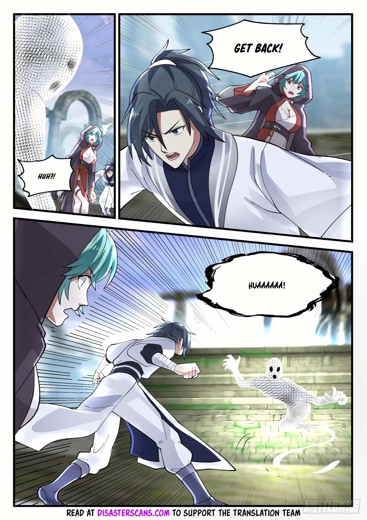 Martial Peak Chapter 1191 - Page 8