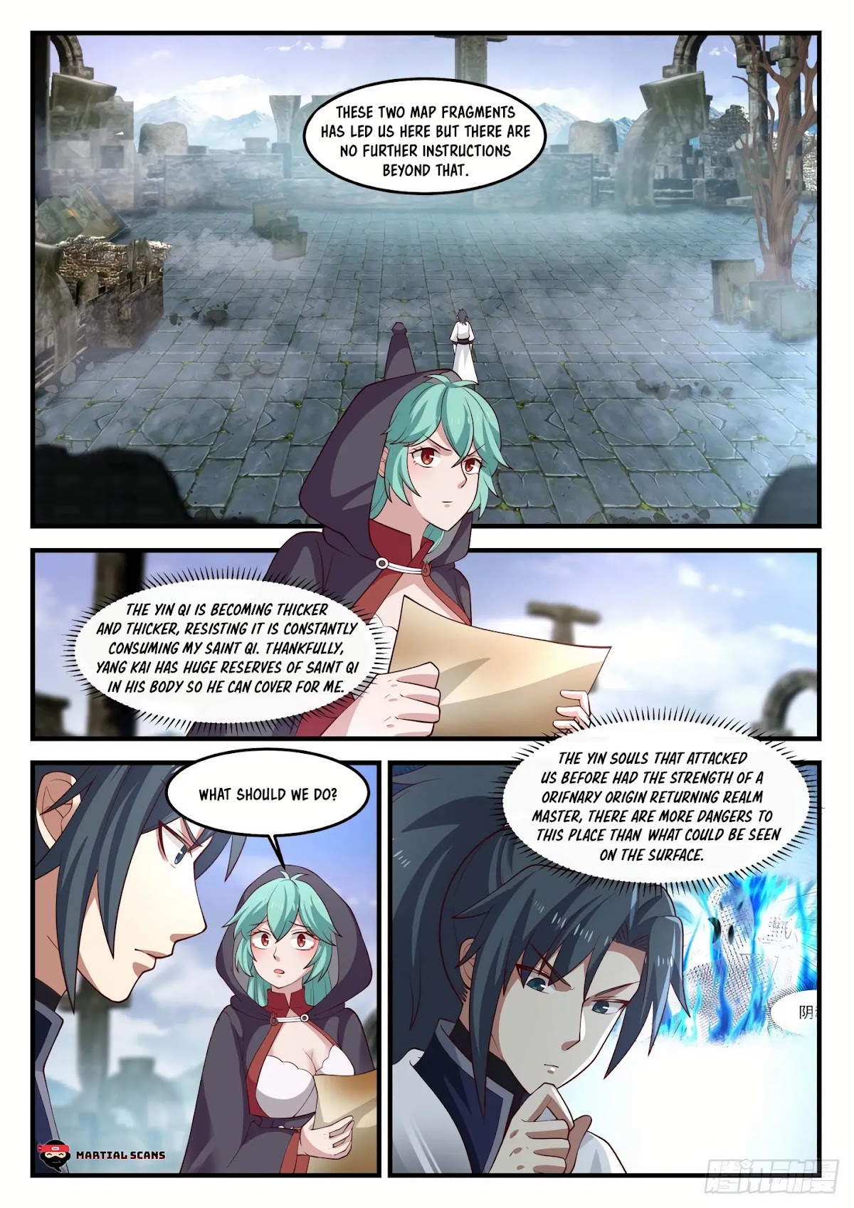 Martial Peak Chapter 1196 - Page 2