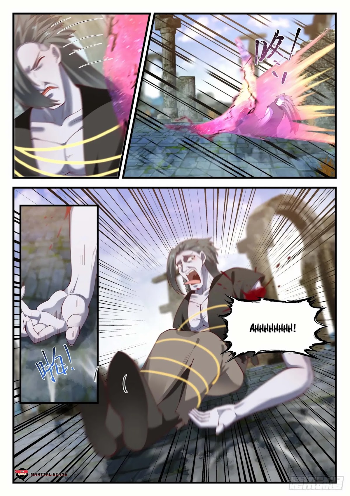 Martial Peak Chapter 1197 - Page 6