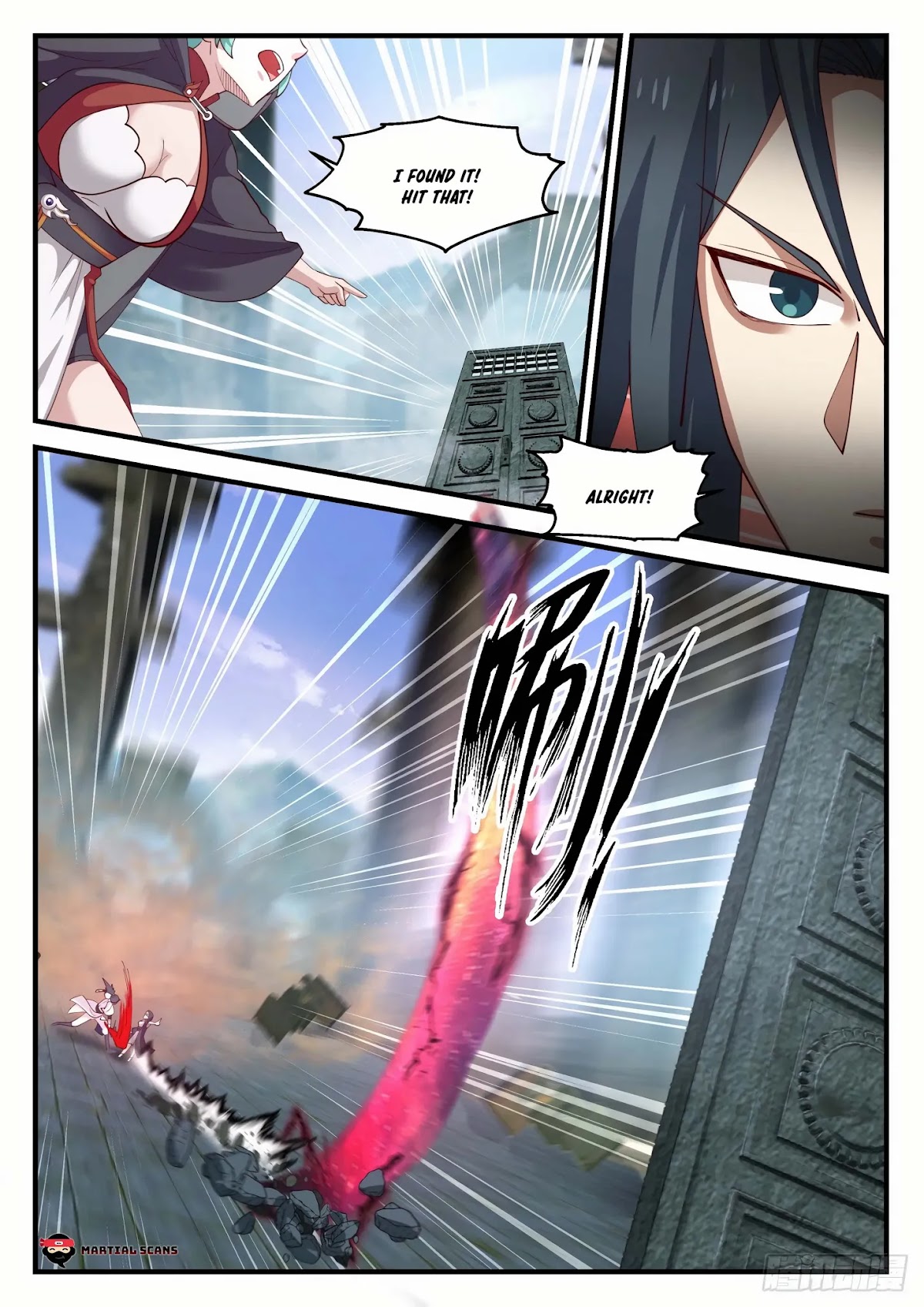 Martial Peak Chapter 1198 - Page 3