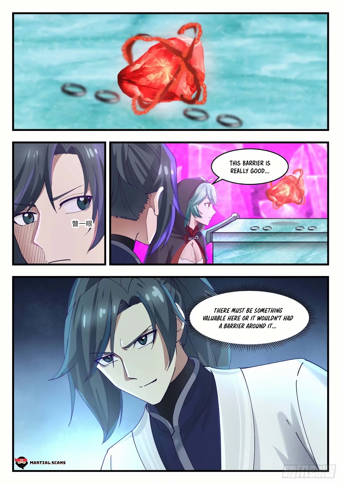 Martial Peak Chapter 1200 - Page 11