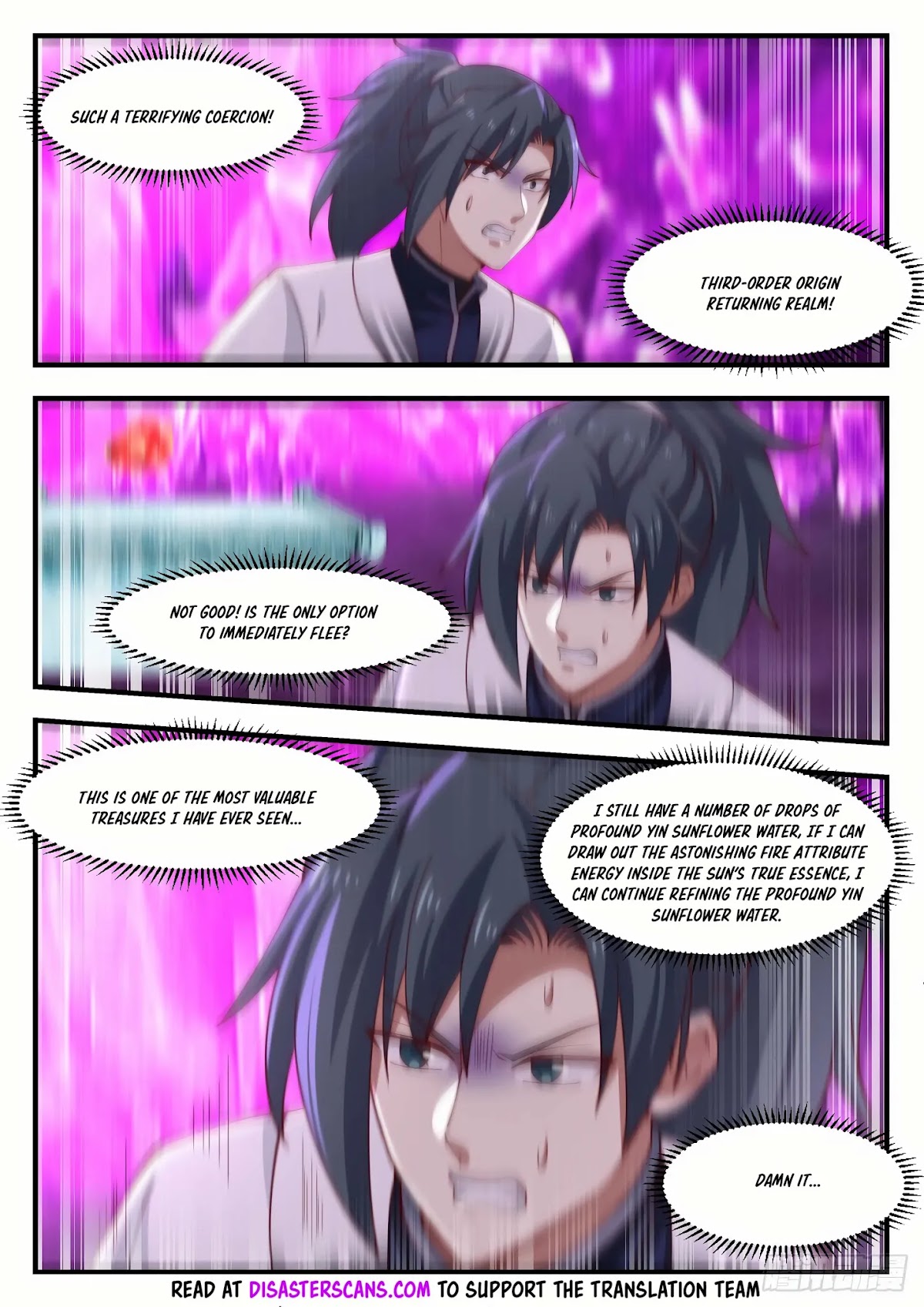 Martial Peak Chapter 1202 - Page 7