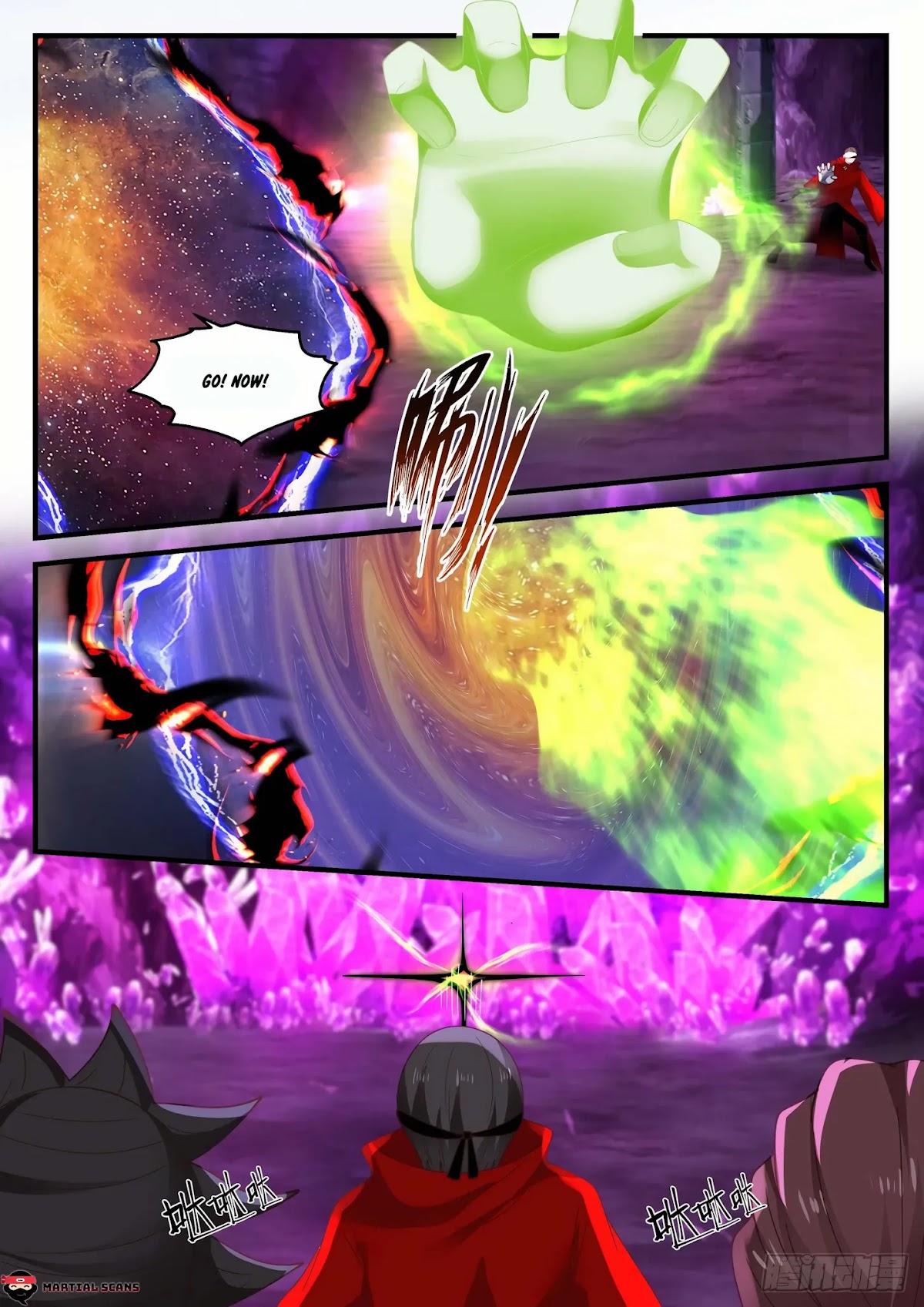 Martial Peak Chapter 1203 - Page 12