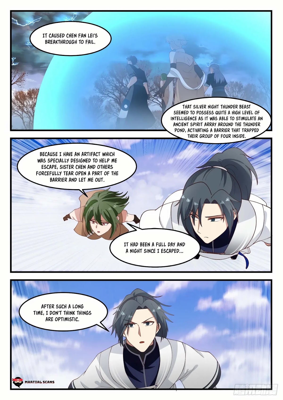 Martial Peak Chapter 1205 - Page 11