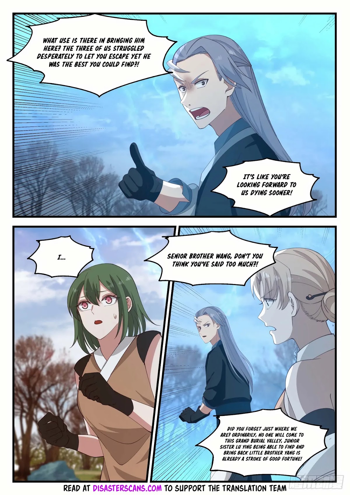 Martial Peak Chapter 1206 - Page 7