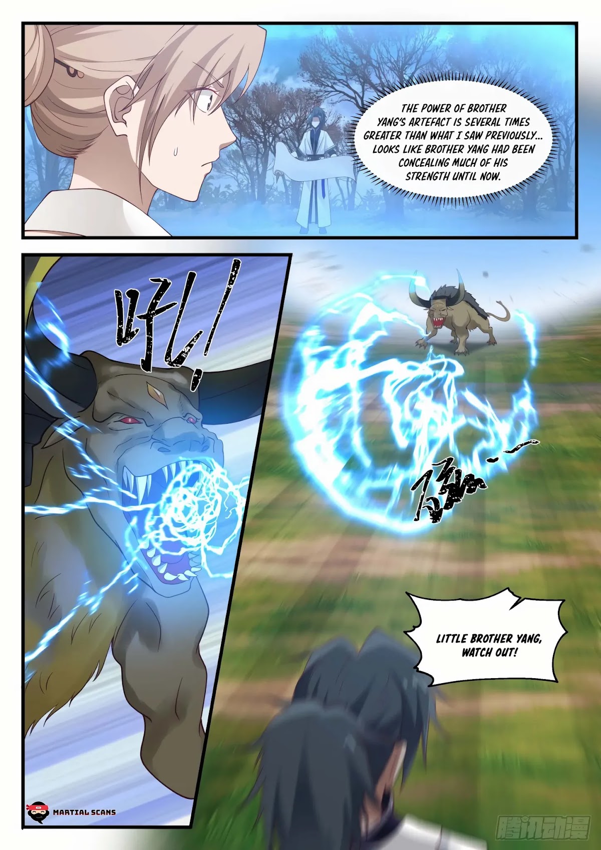 Martial Peak Chapter 1207 - Page 3