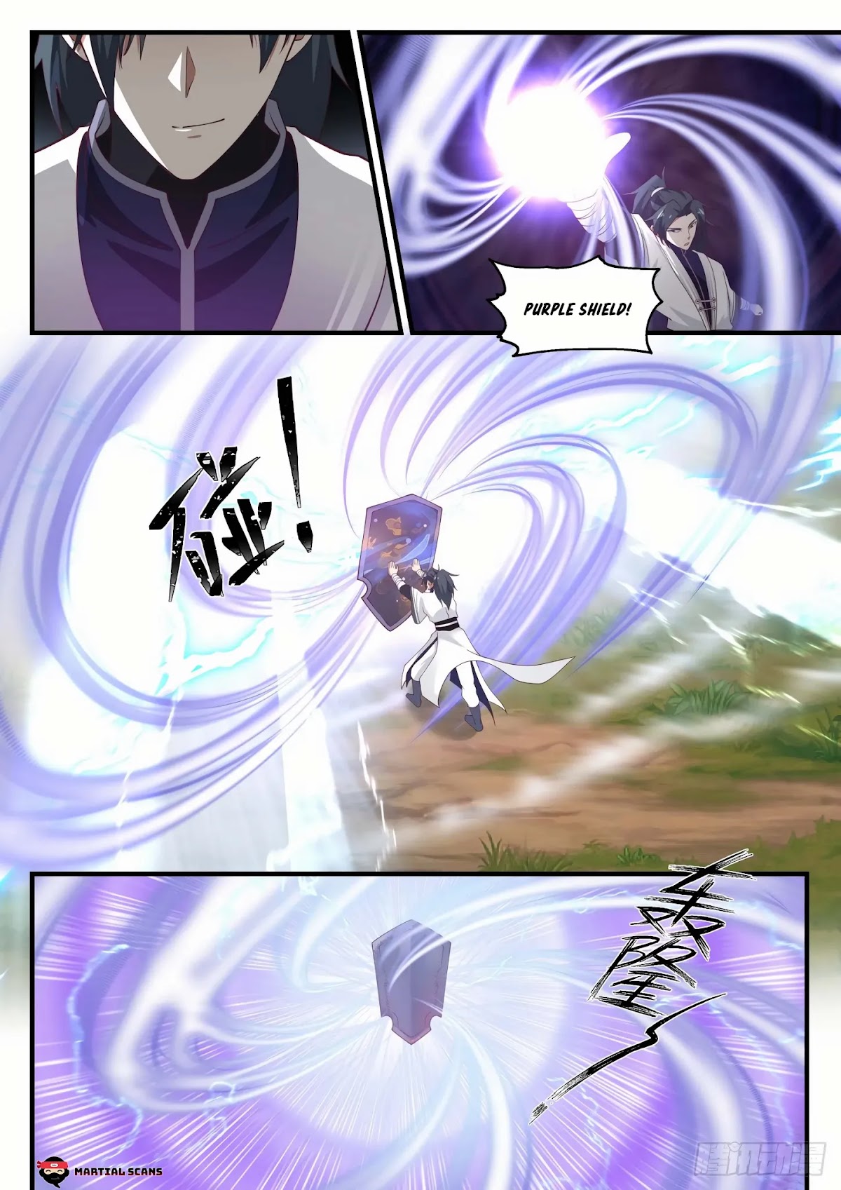 Martial Peak Chapter 1207 - Page 4