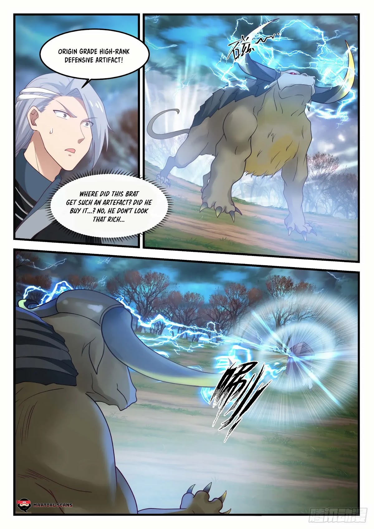 Martial Peak Chapter 1207 - Page 5