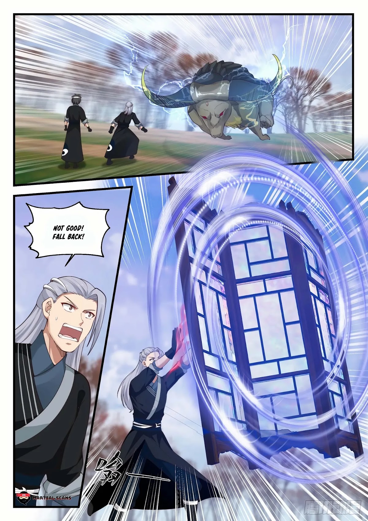 Martial Peak Chapter 1208 - Page 6