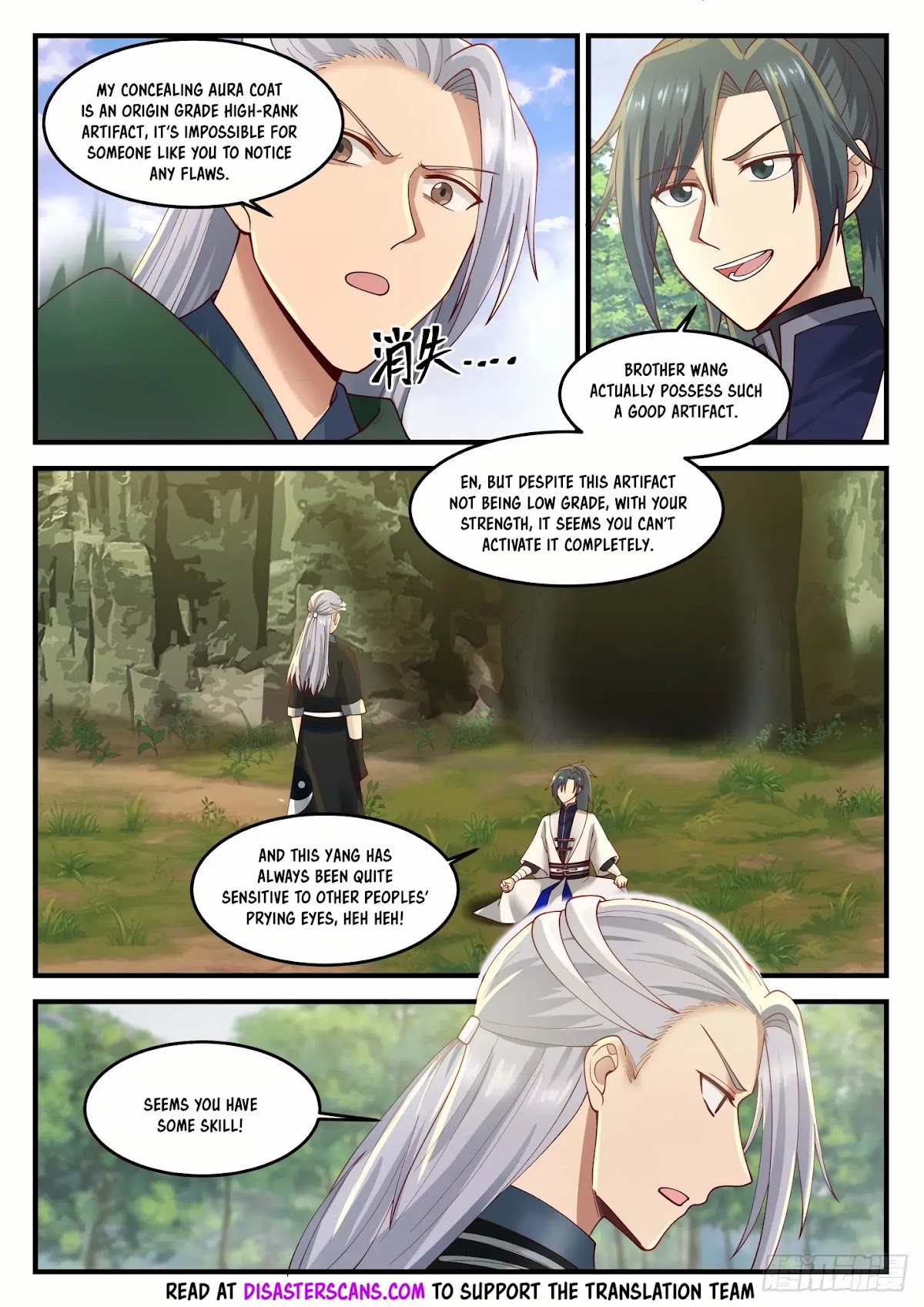 Martial Peak Chapter 1212 - Page 7