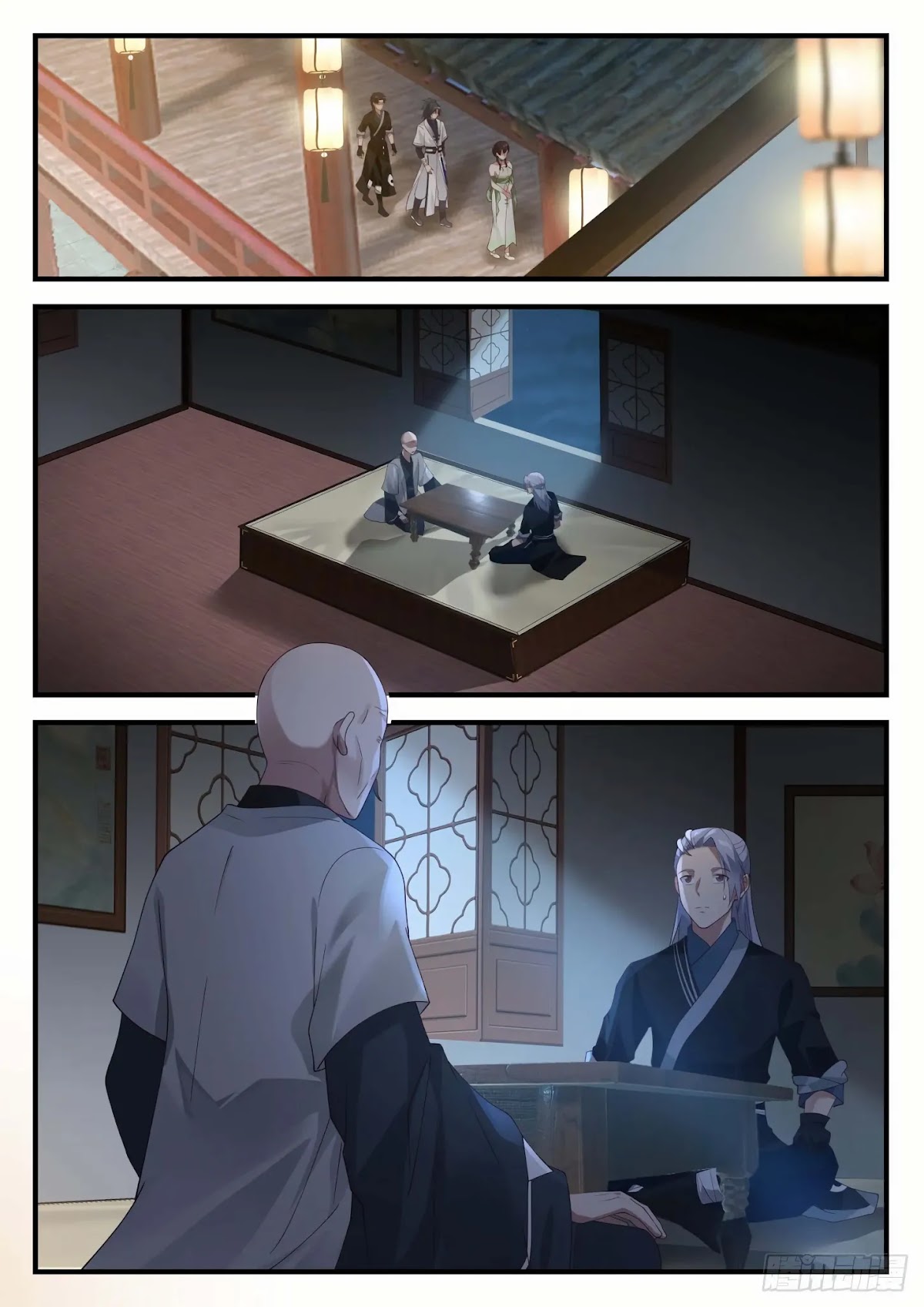 Martial Peak Chapter 1215 - Page 13
