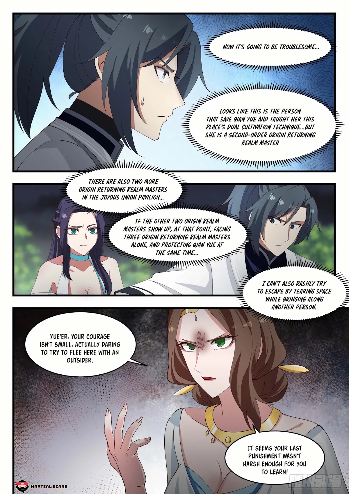 Martial Peak Chapter 1222 - Page 12