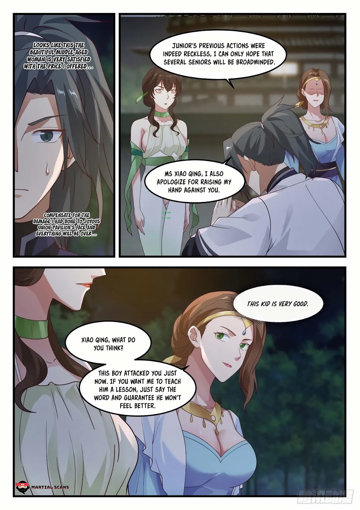 Martial Peak Chapter 1224 - Page 6