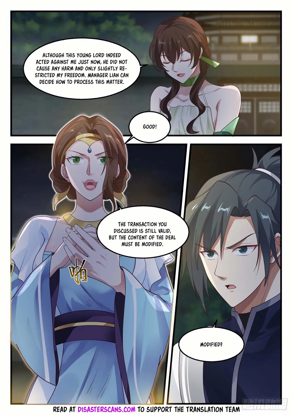 Martial Peak Chapter 1224 - Page 7