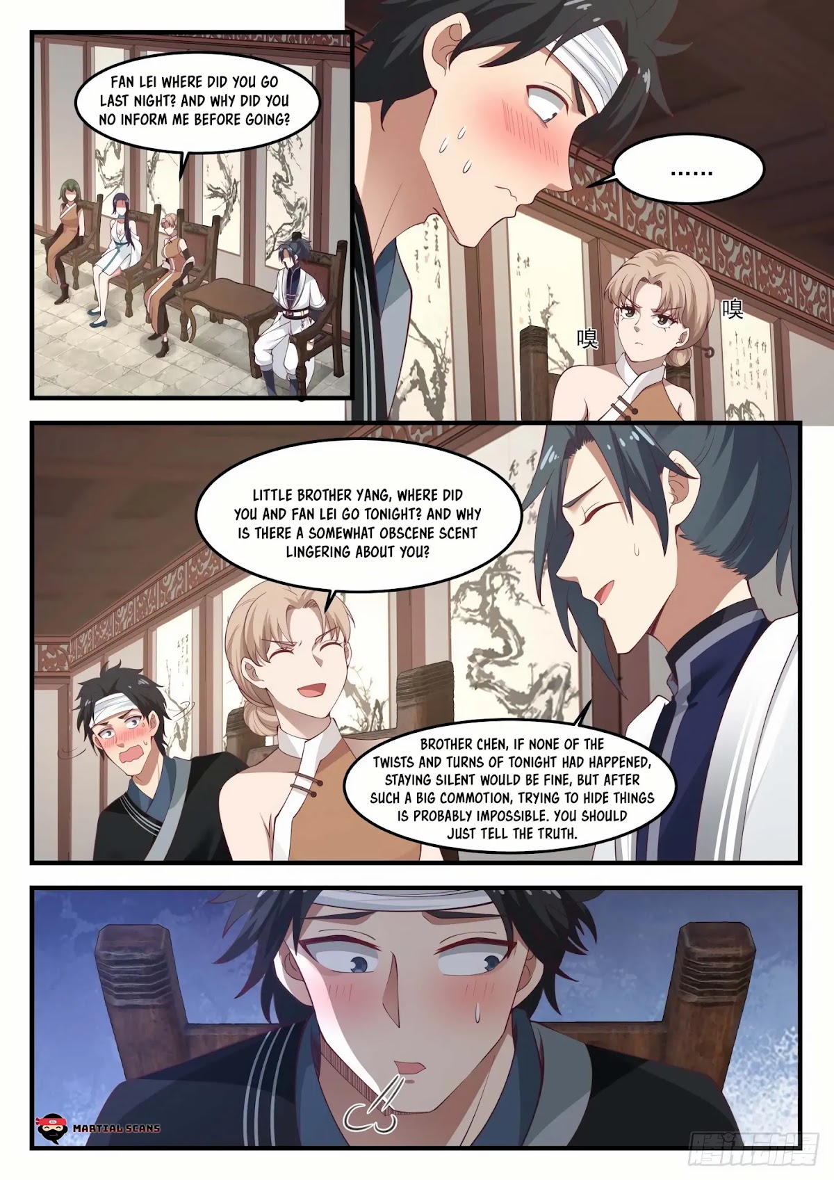 Martial Peak Chapter 1225 - Page 4