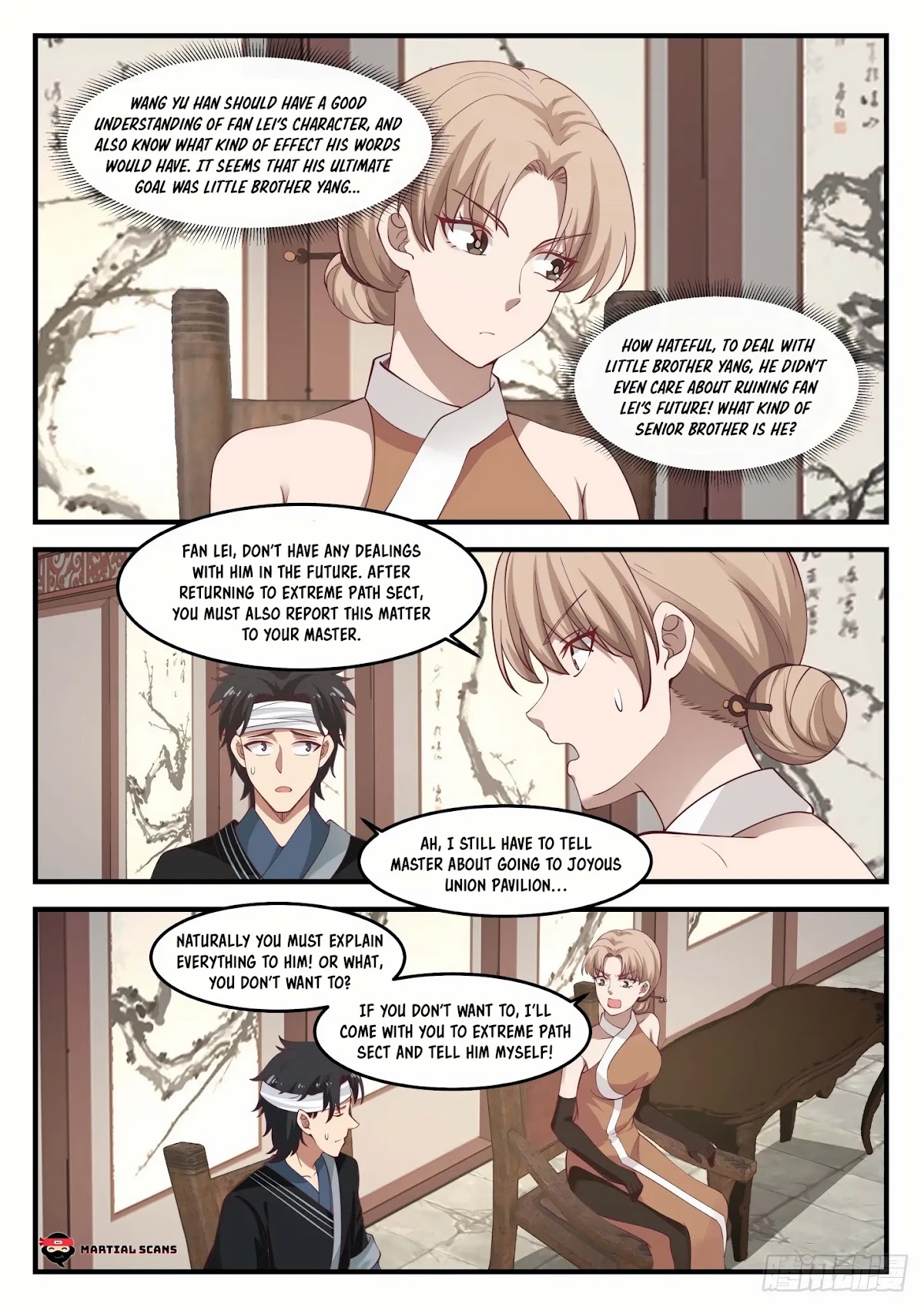 Martial Peak Chapter 1225 - Page 6