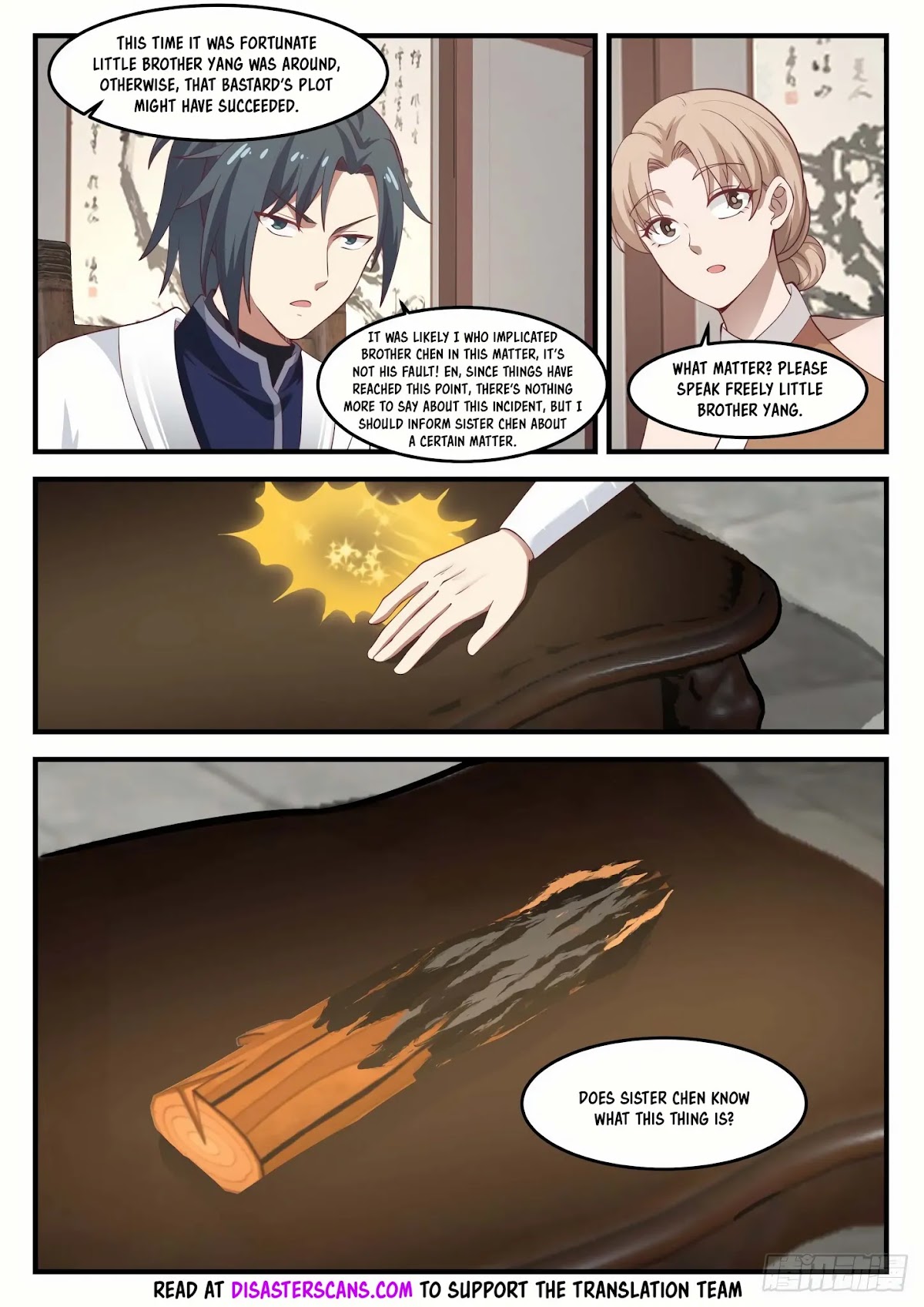 Martial Peak Chapter 1225 - Page 7
