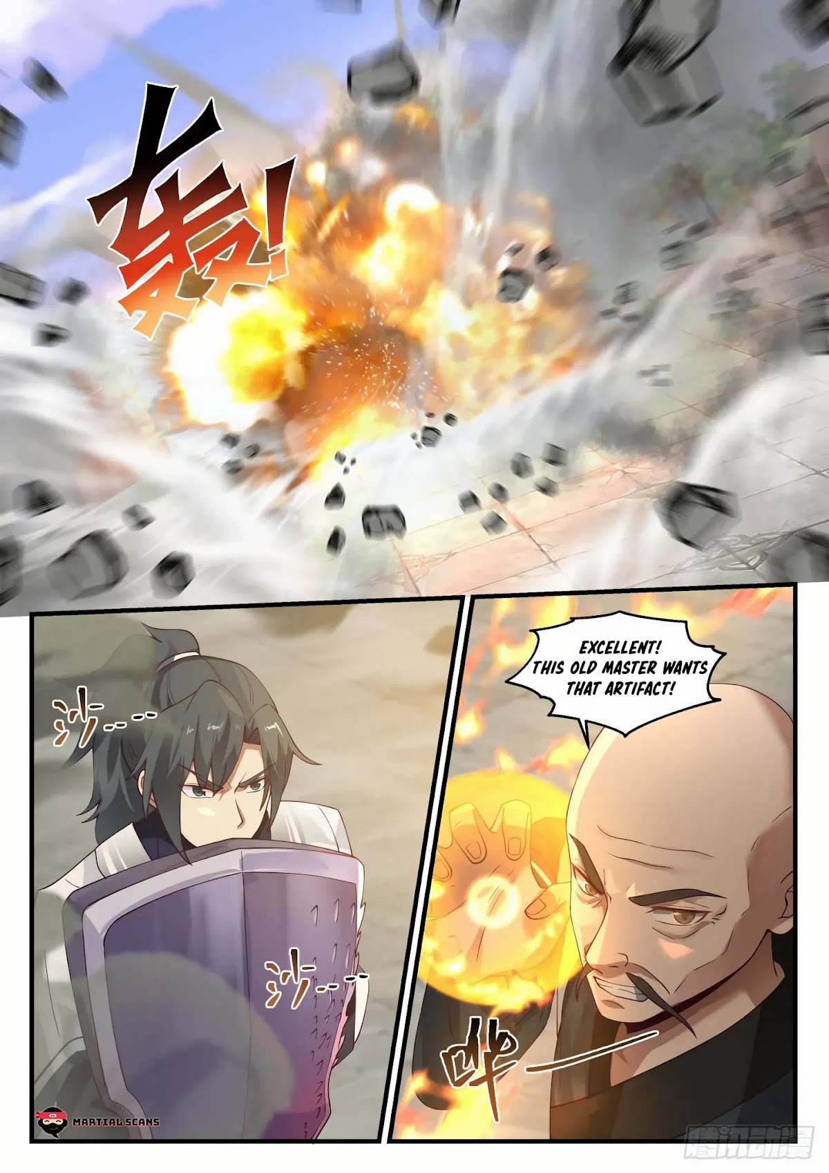 Martial Peak Chapter 1227 - Page 2