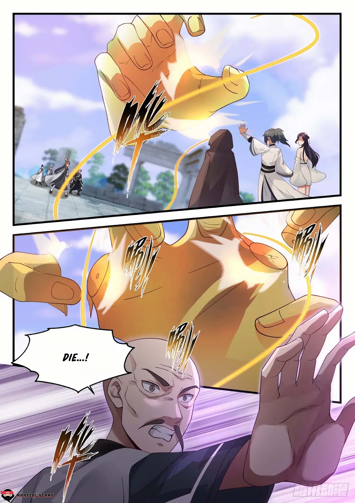 Martial Peak Chapter 1227 - Page 3