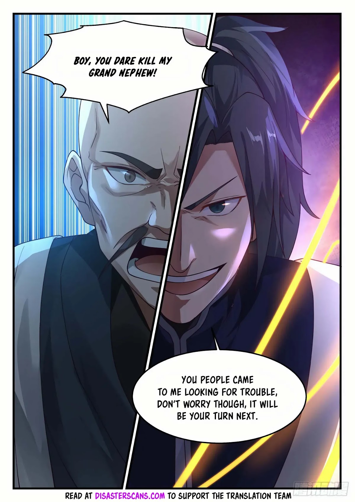 Martial Peak Chapter 1227 - Page 7