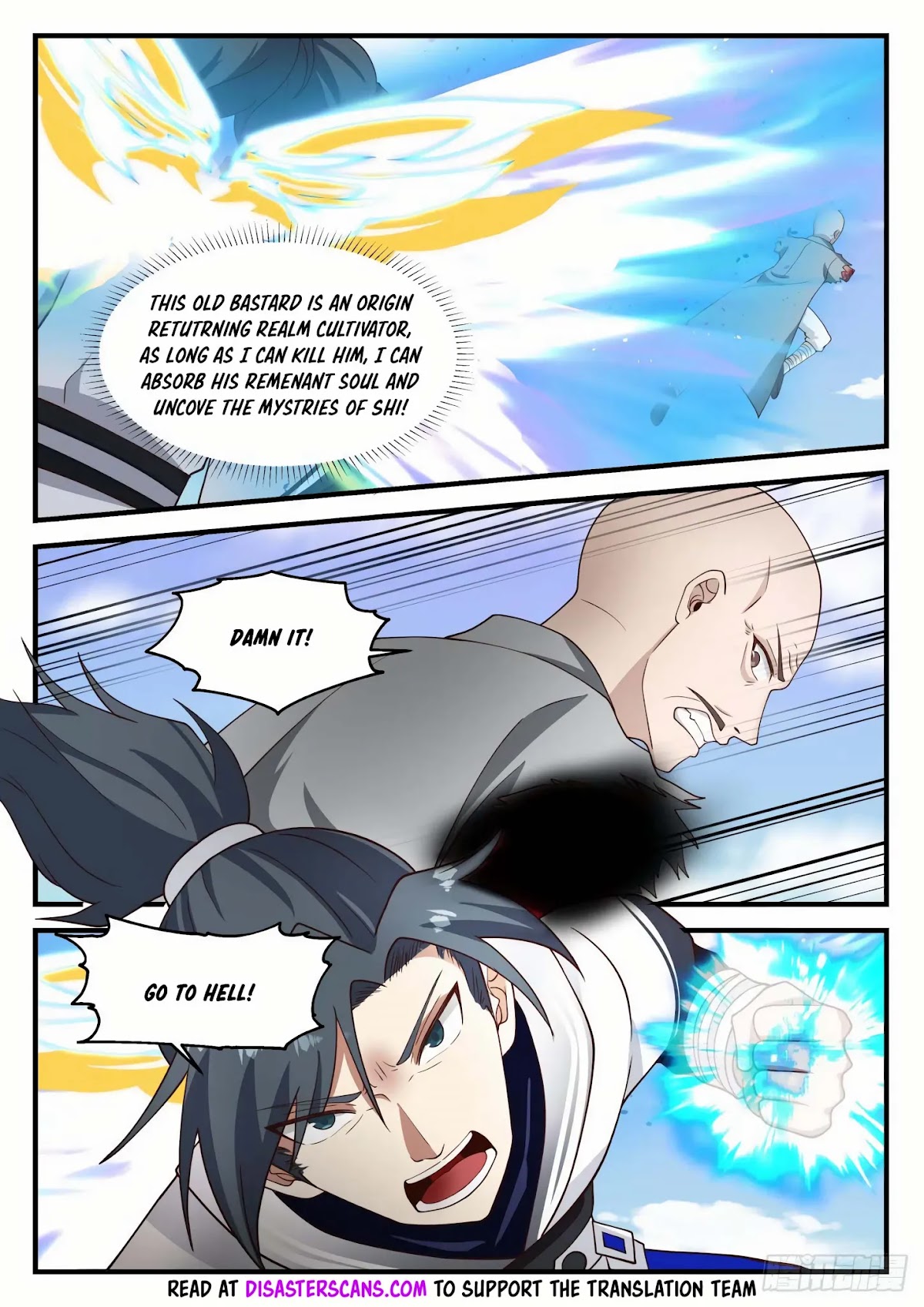 Martial Peak Chapter 1228 - Page 6