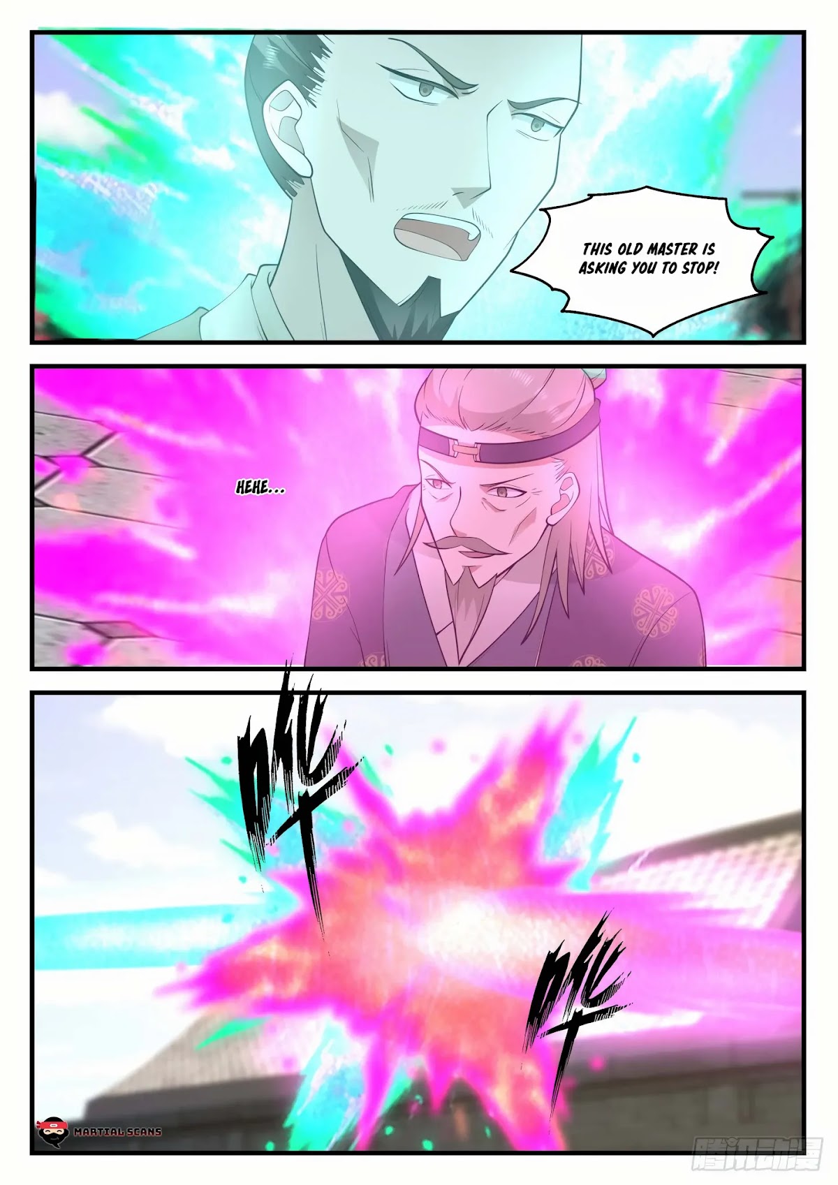 Martial Peak Chapter 1232 - Page 11