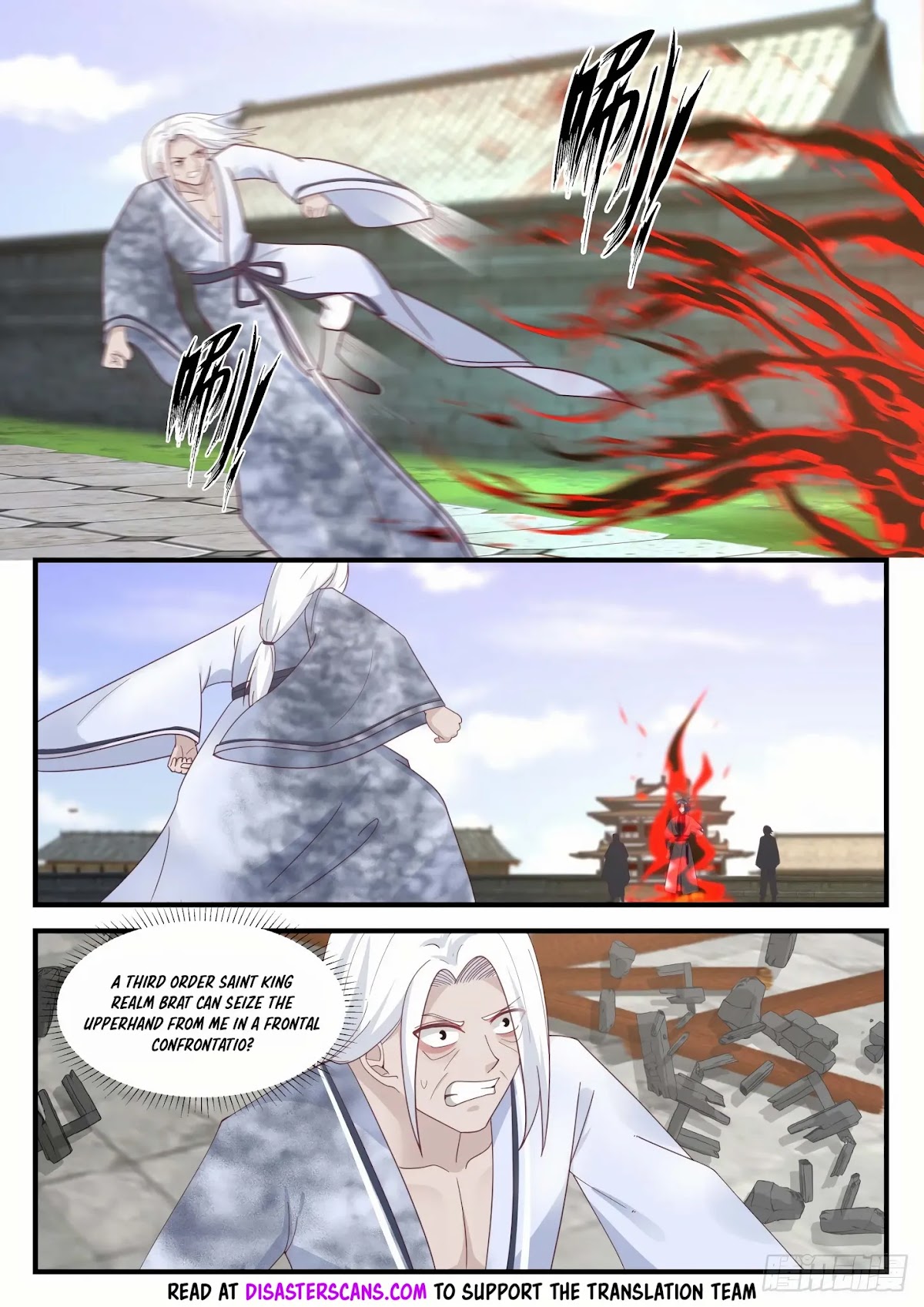 Martial Peak Chapter 1232 - Page 7