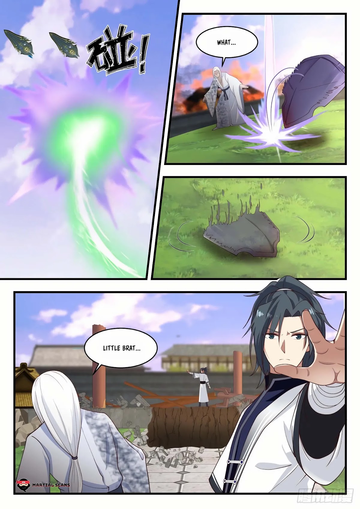 Martial Peak Chapter 1233 - Page 11